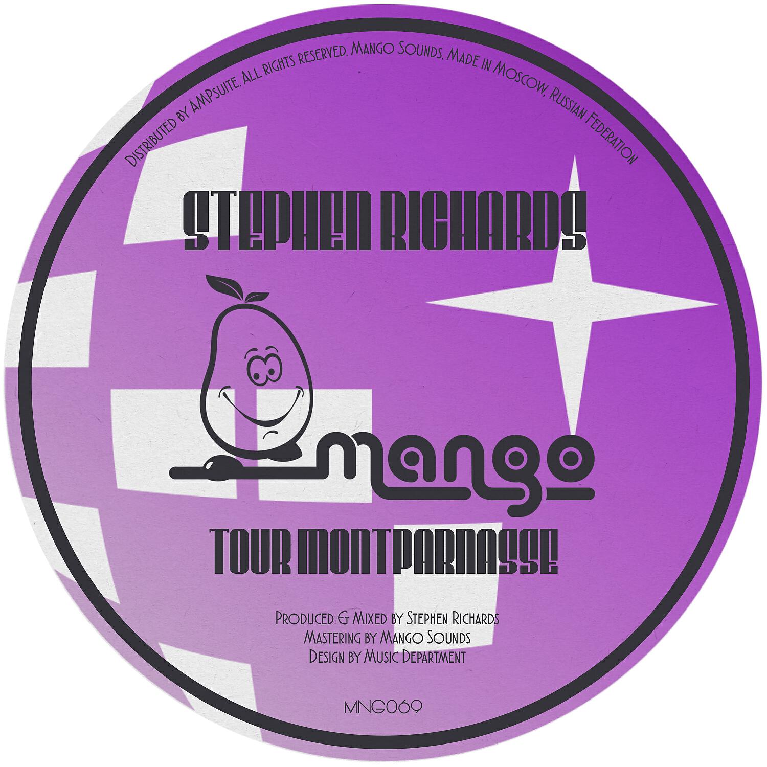 Релиз Tour Montparnasse