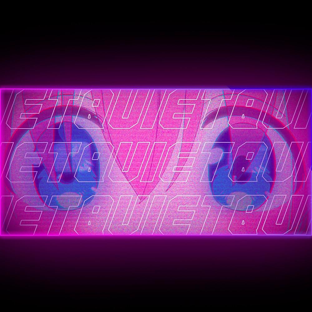 Релиз Quiet