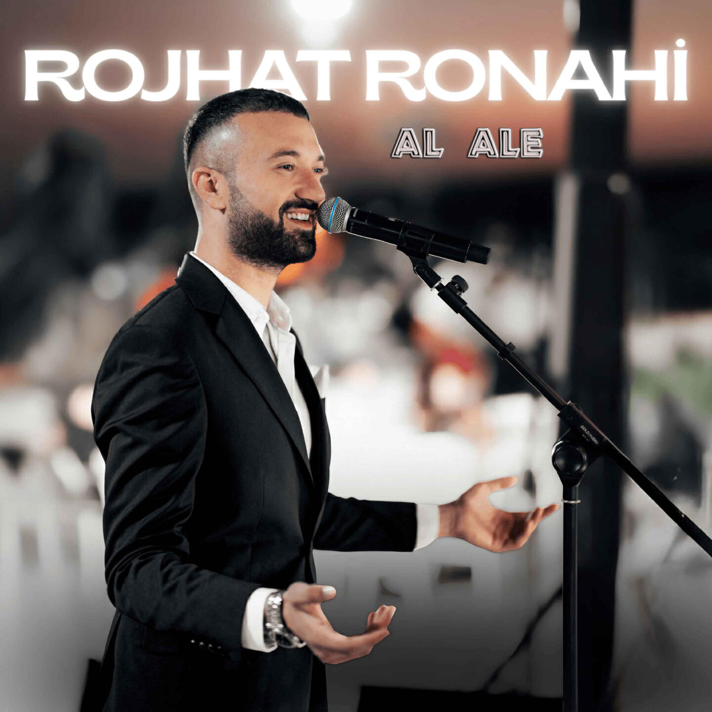 Релиз Al Ale