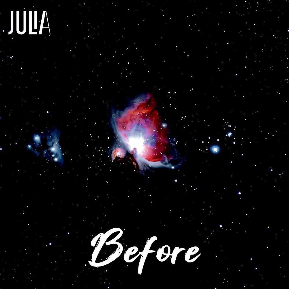 Релиз Before
