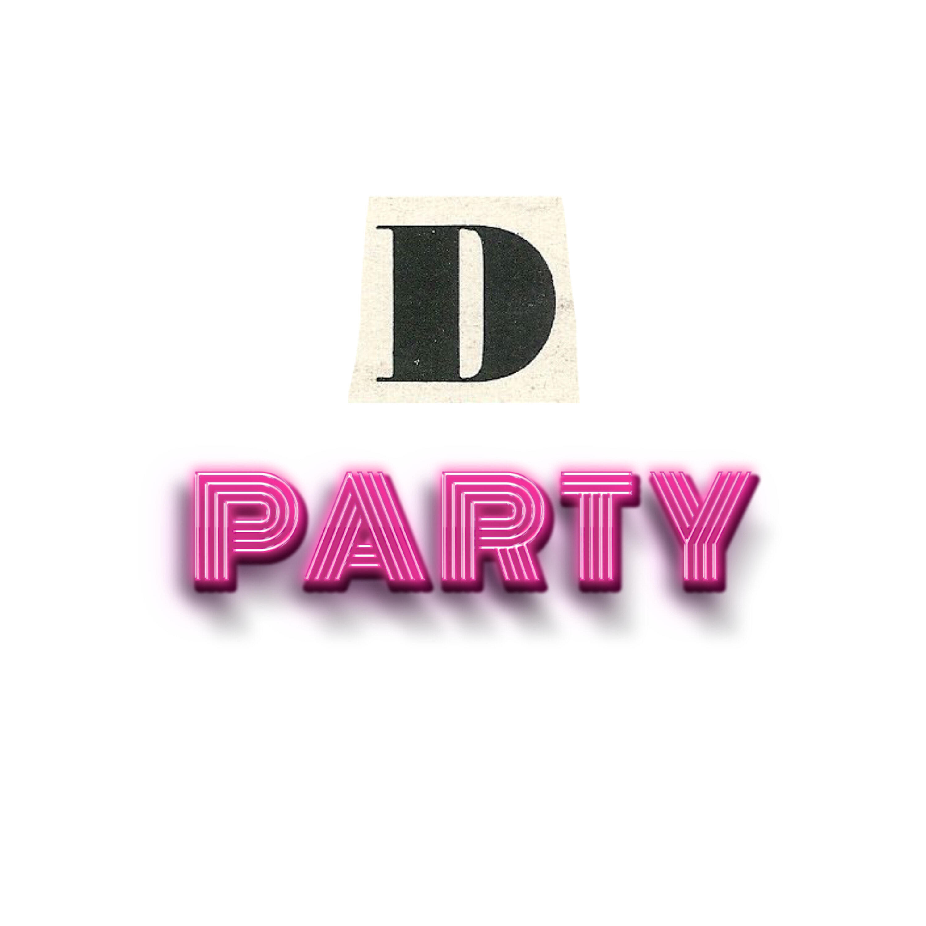 Релиз D Party