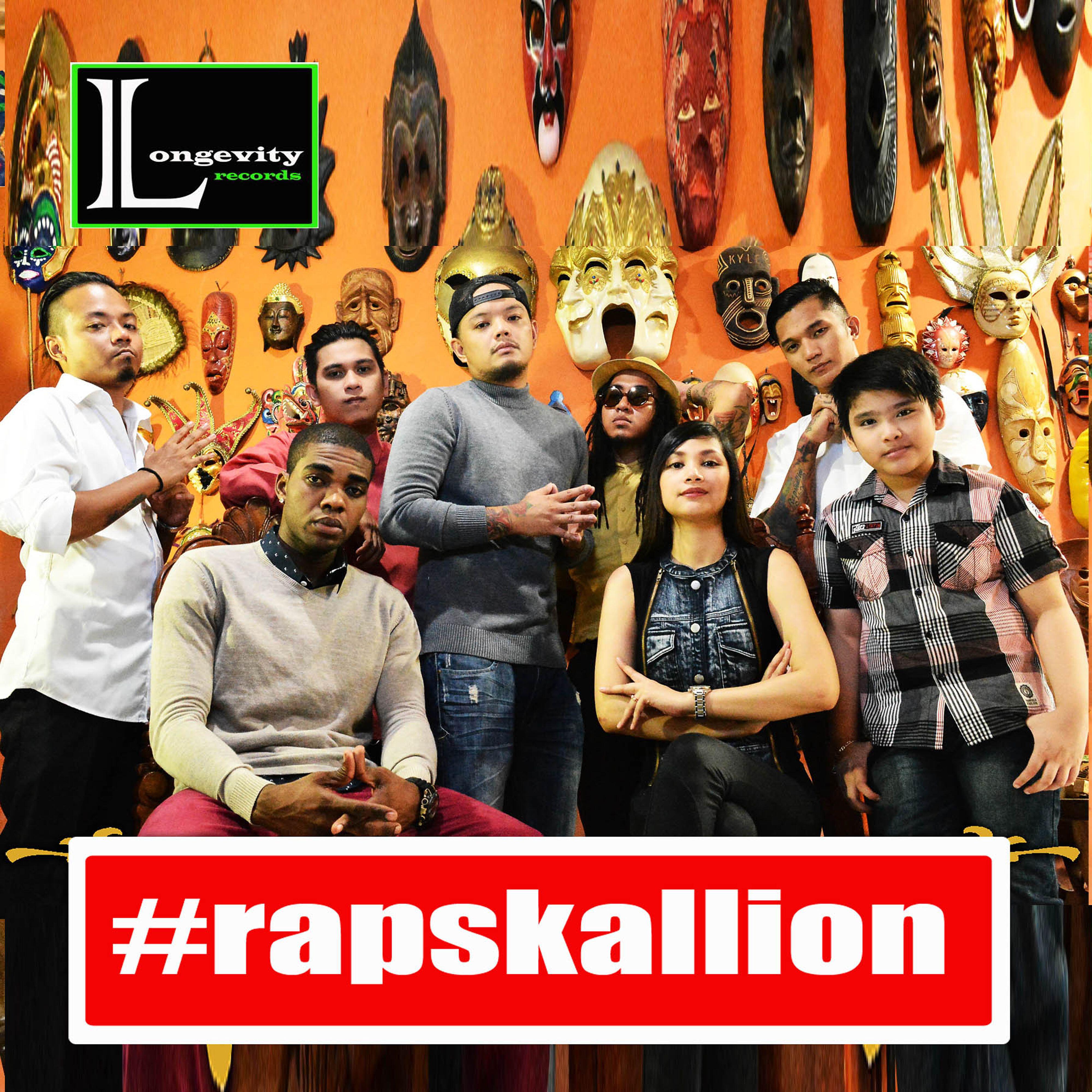 Релиз Walang Tapon