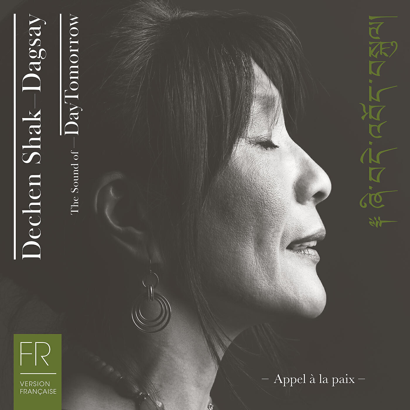 Релиз The Sound of Day Tomorrow - Appel à la Paix