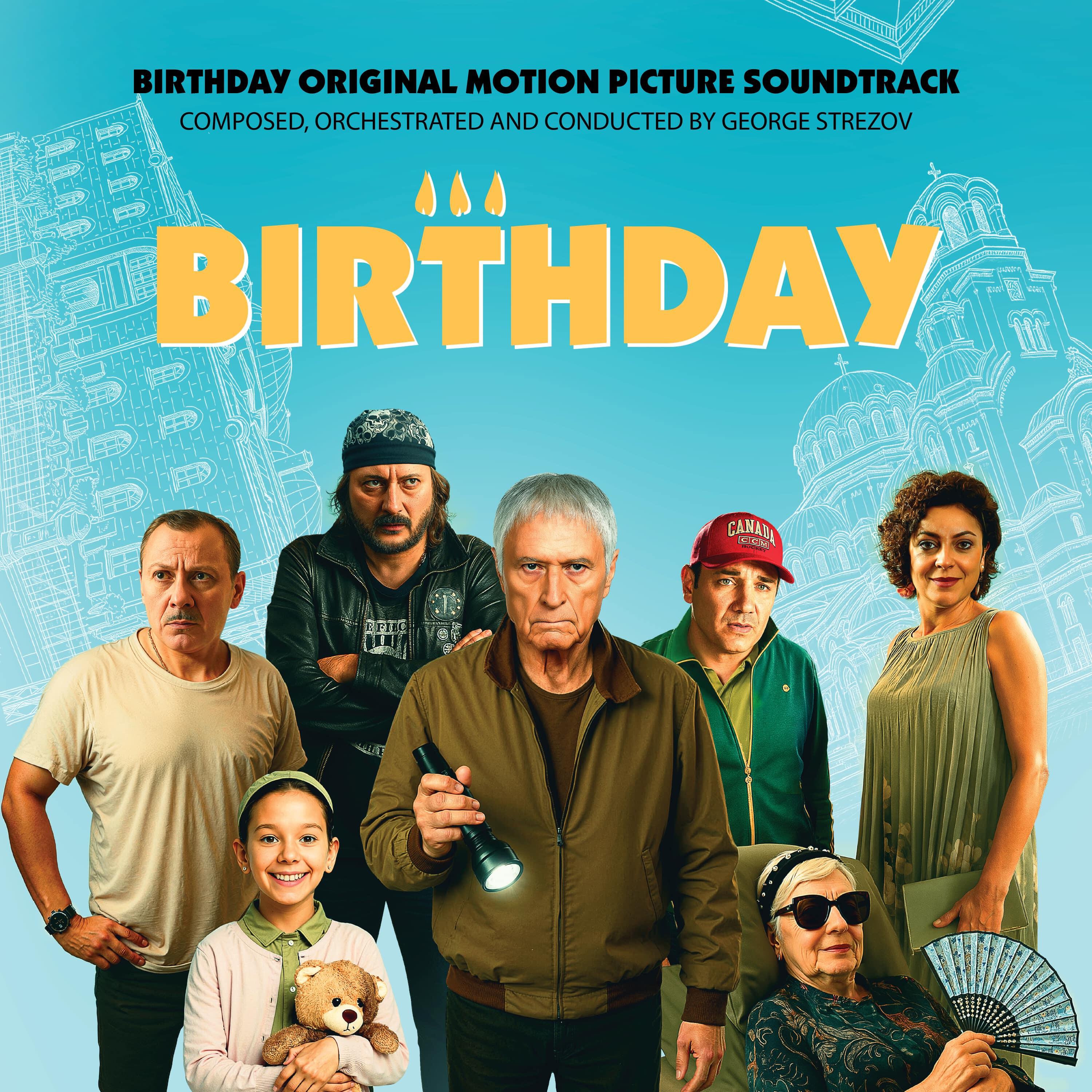 Релиз Birthday
