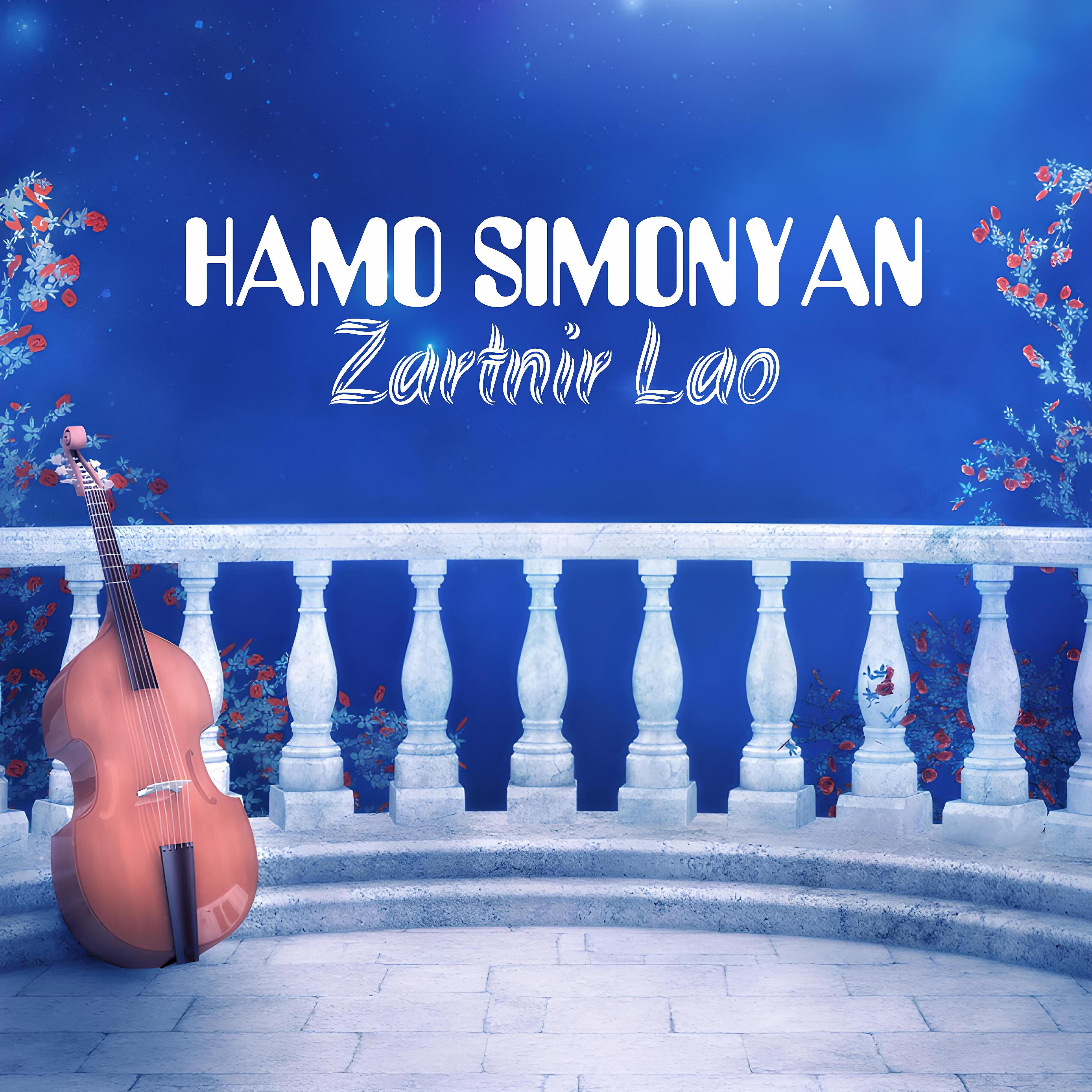 Hamo Simonyan