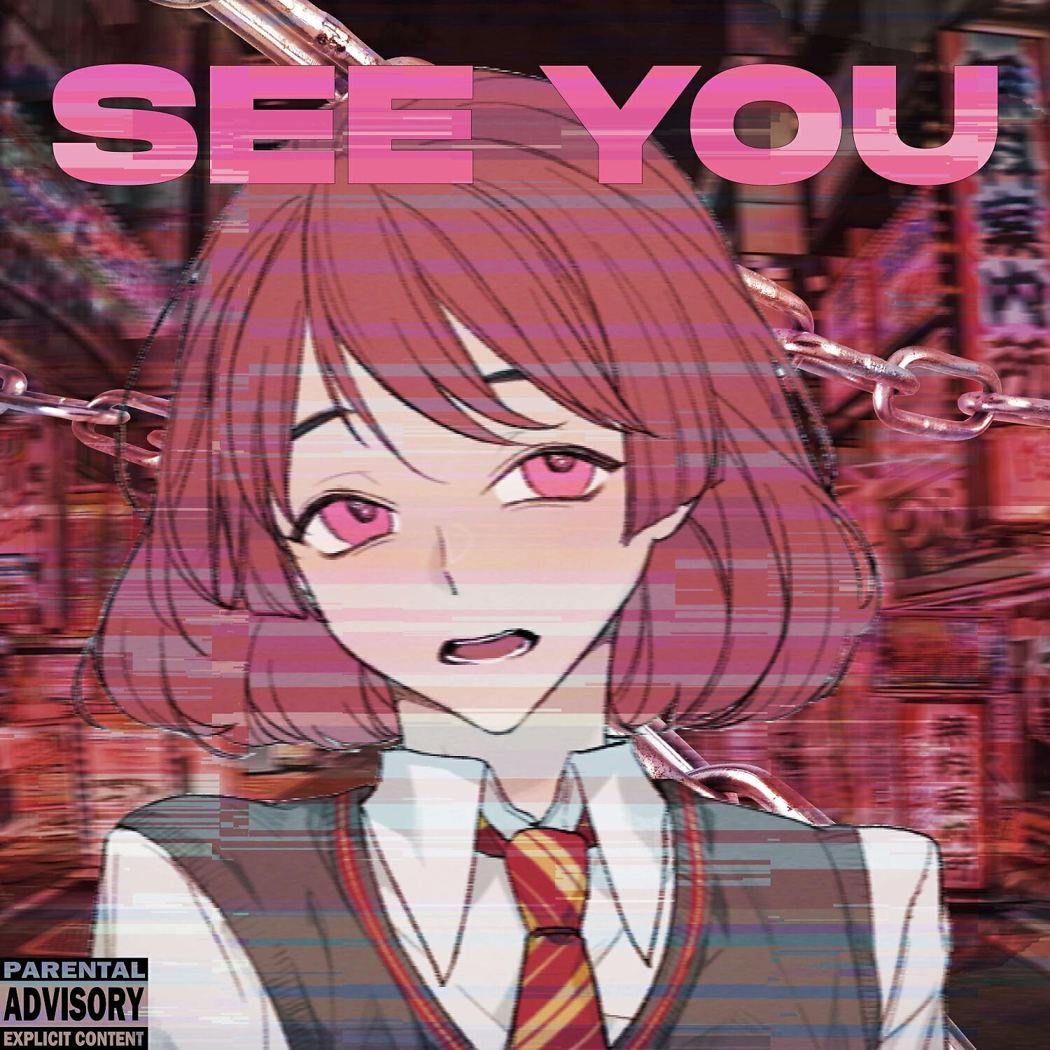 Релиз SEE YOU