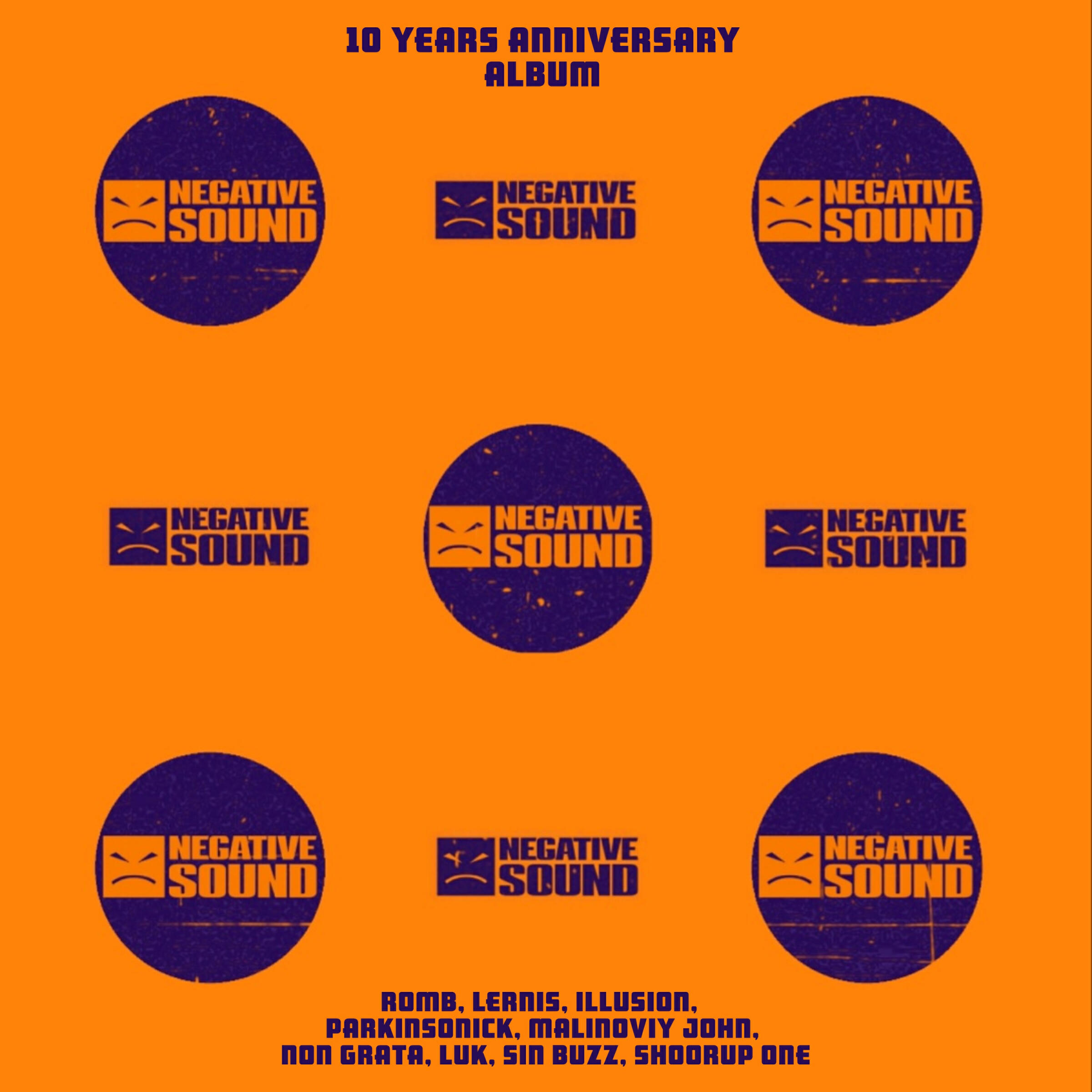Релиз 10 Years Anniversary LP