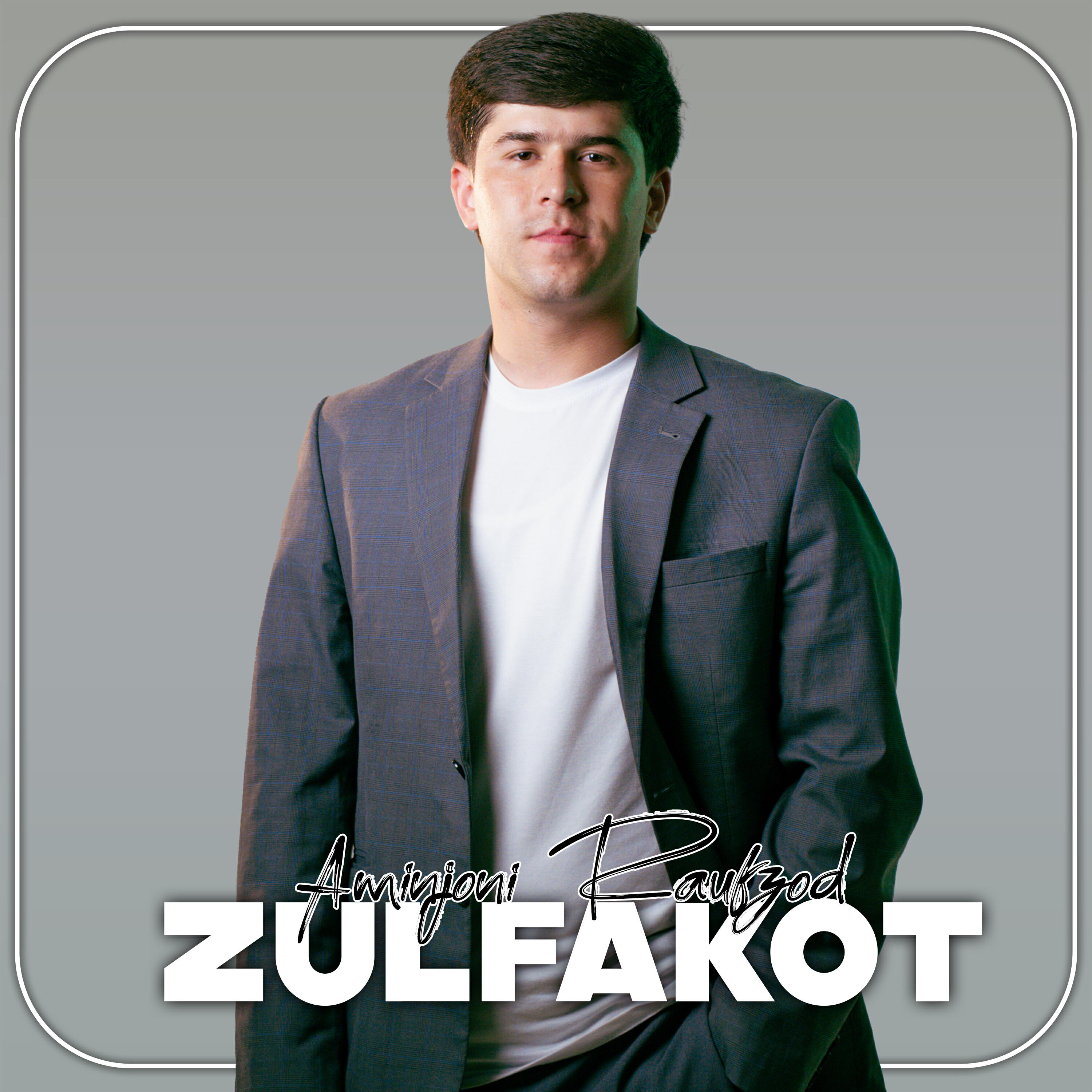 Релиз Zulfakot