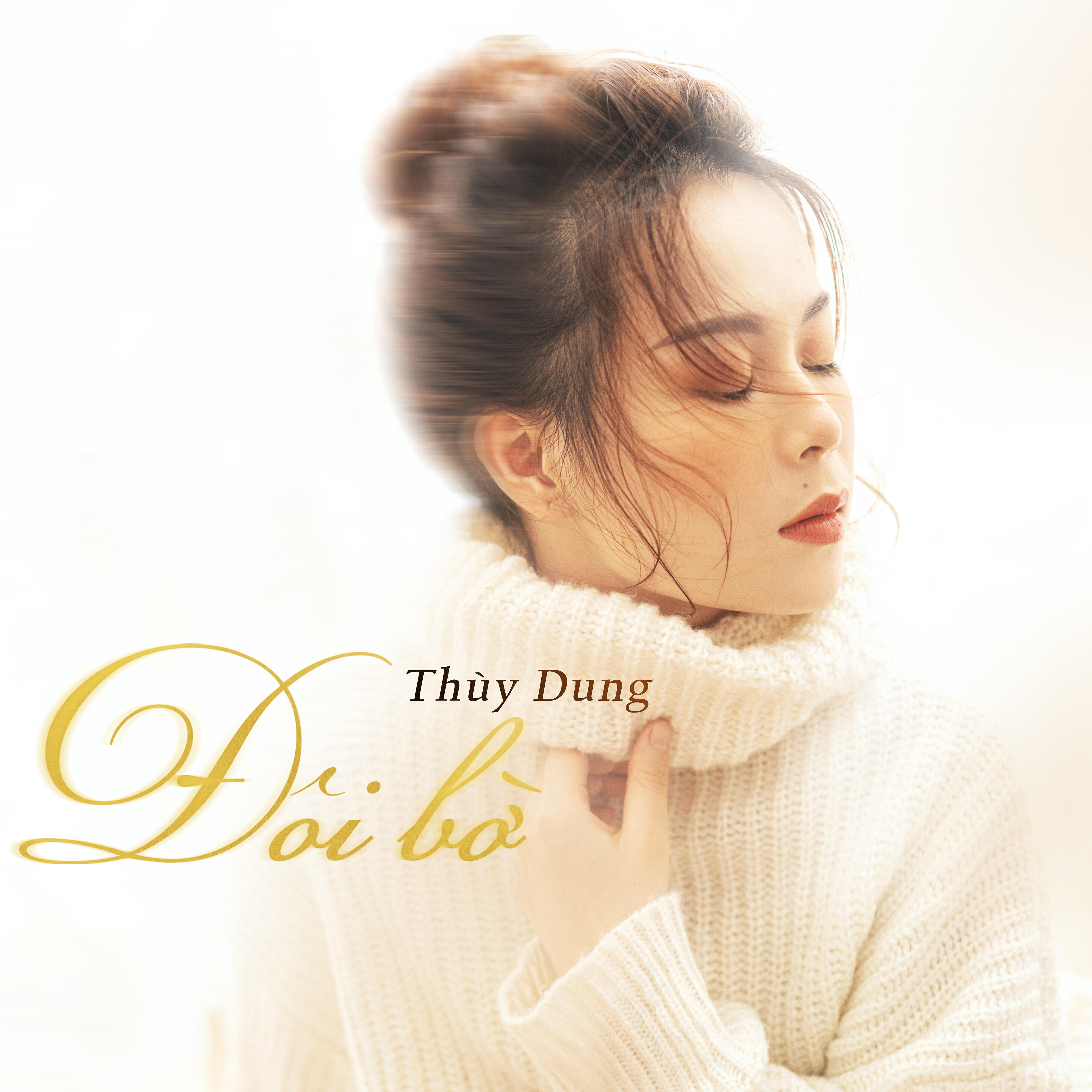 Релиз Đôi Bờ