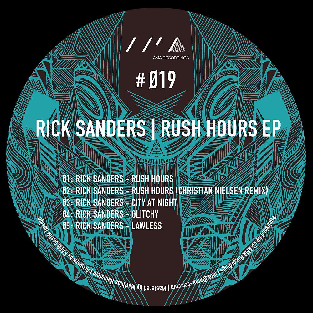 Релиз Rush Hours EP