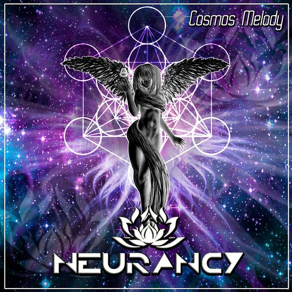 Релиз Cosmos Melody