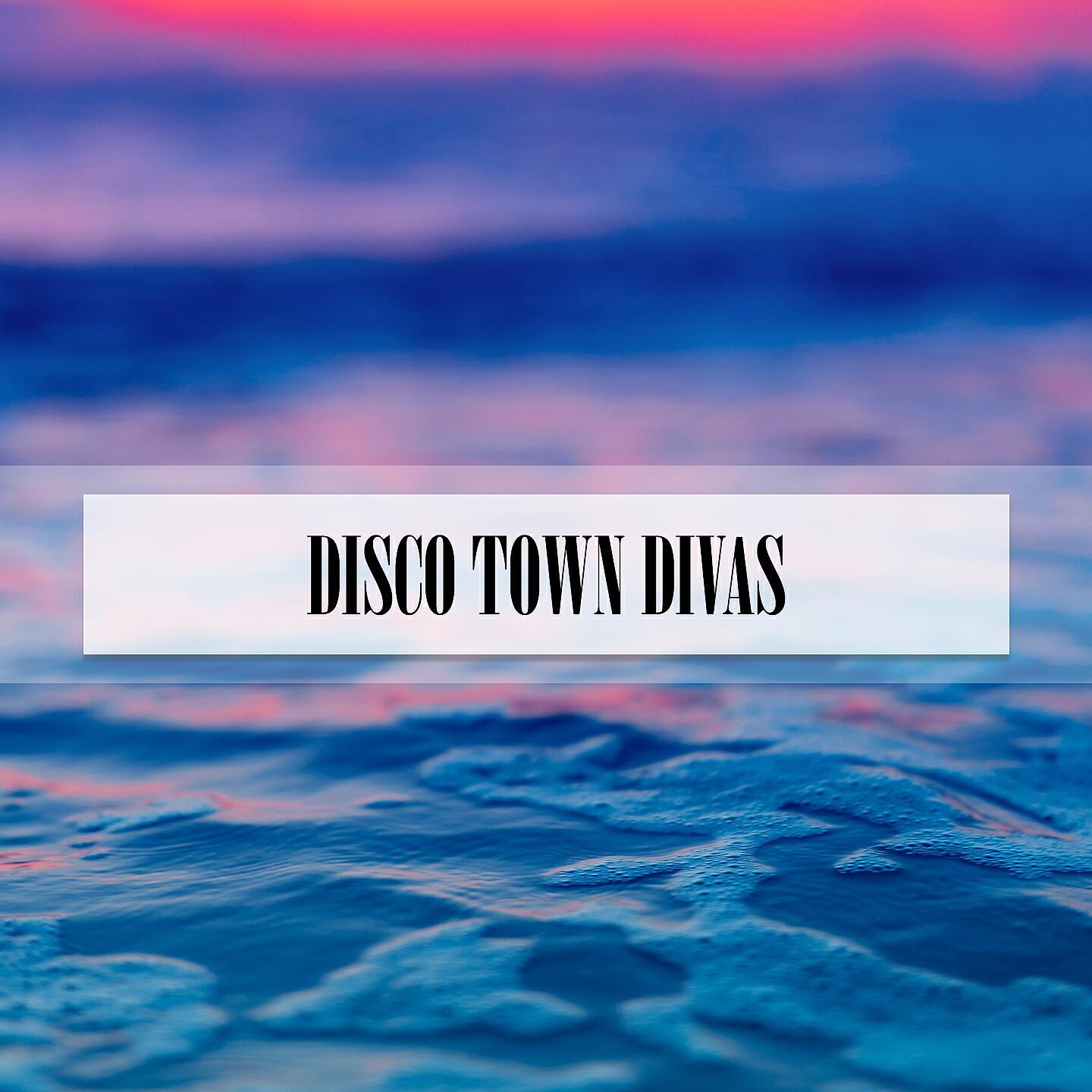 Релиз DISCO TOWN DIVAS