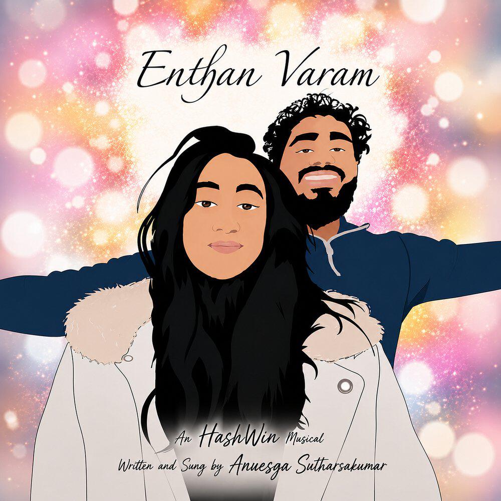 Релиз Enthan Varam