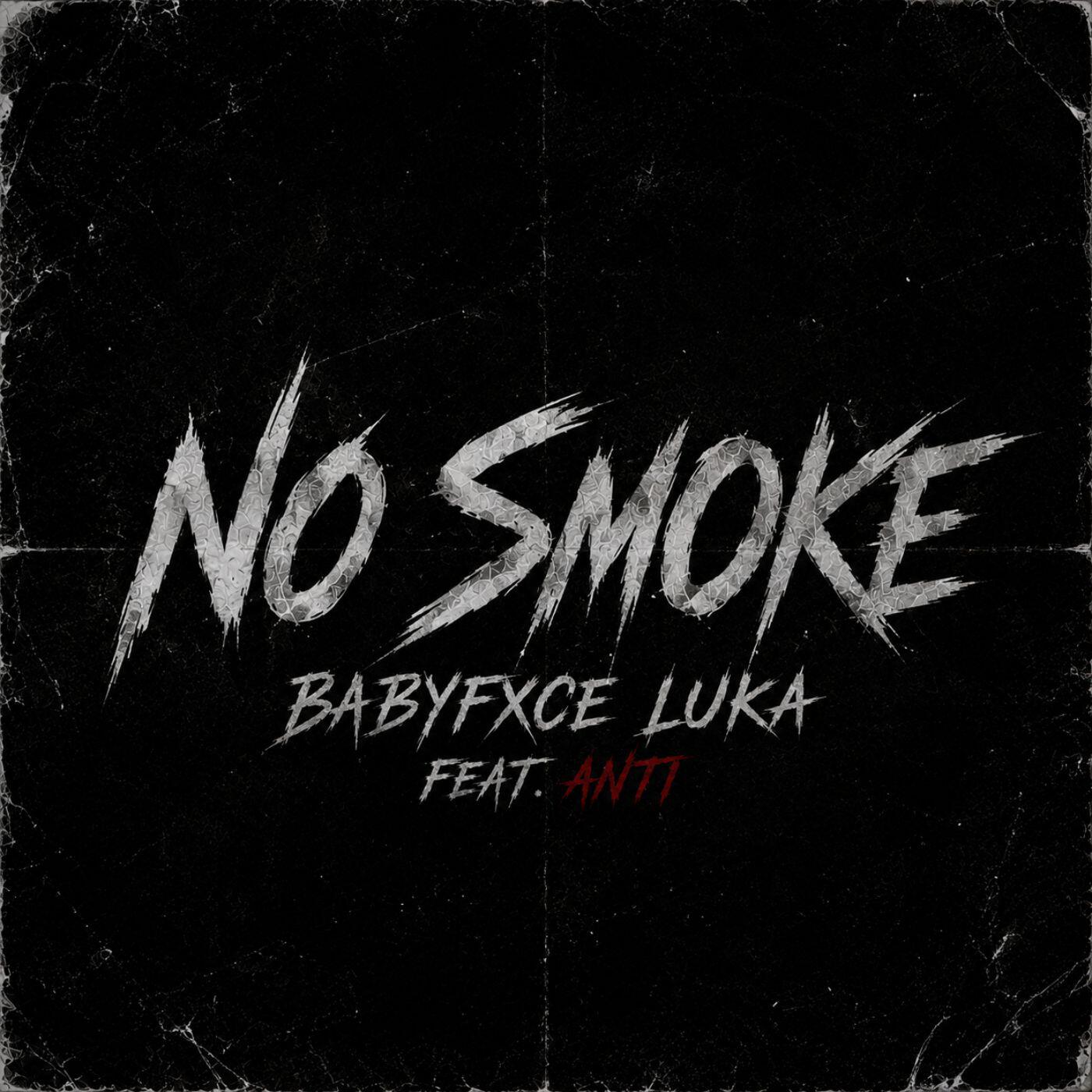 Релиз No smoke