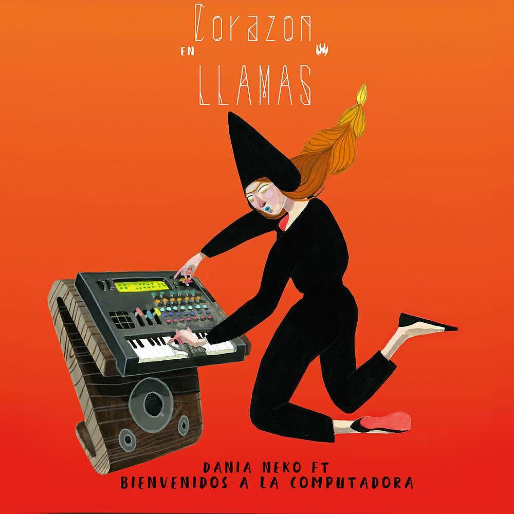 Bienvenidos a la Computadora
