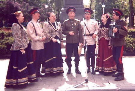 Казачий Хор