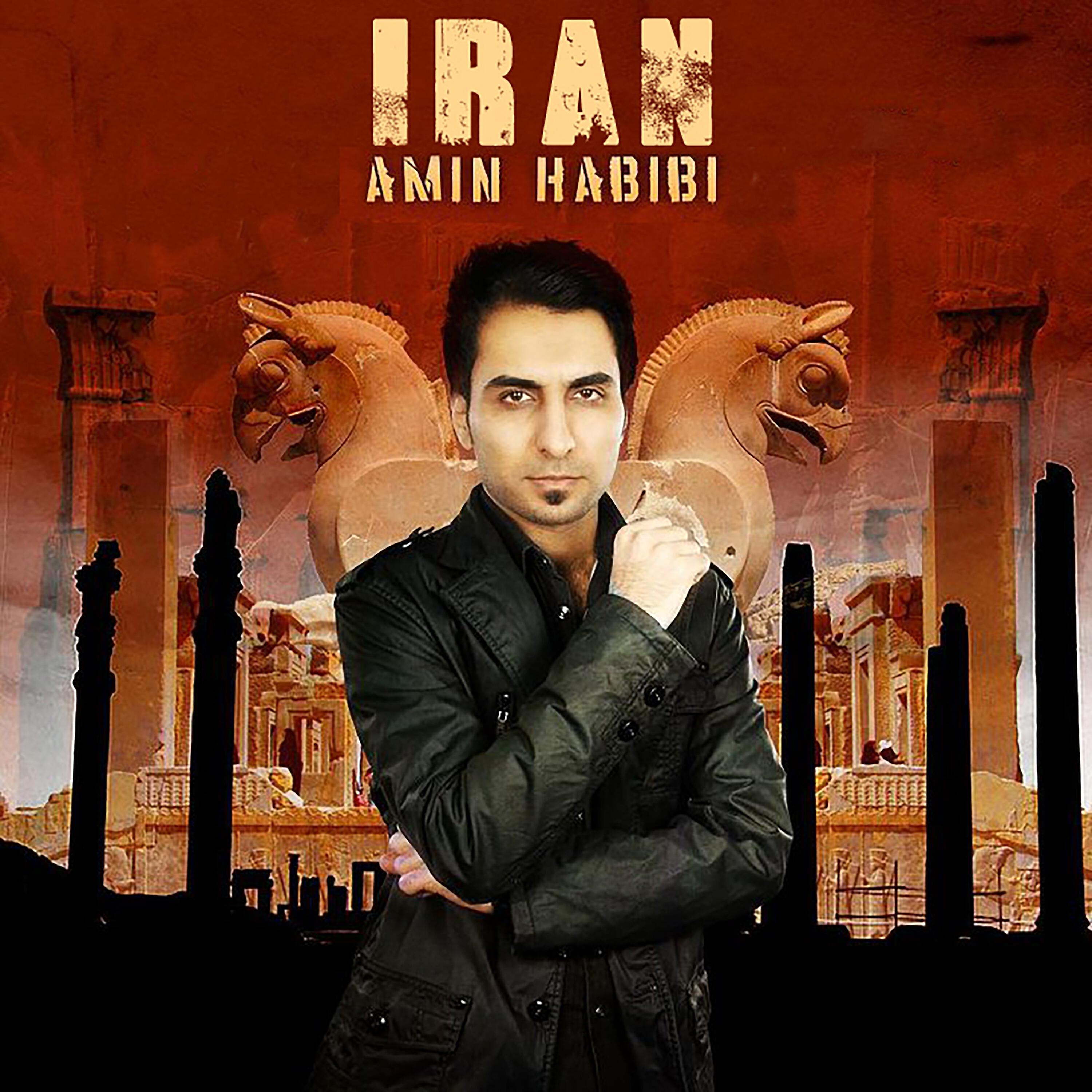 Постер альбома Iran