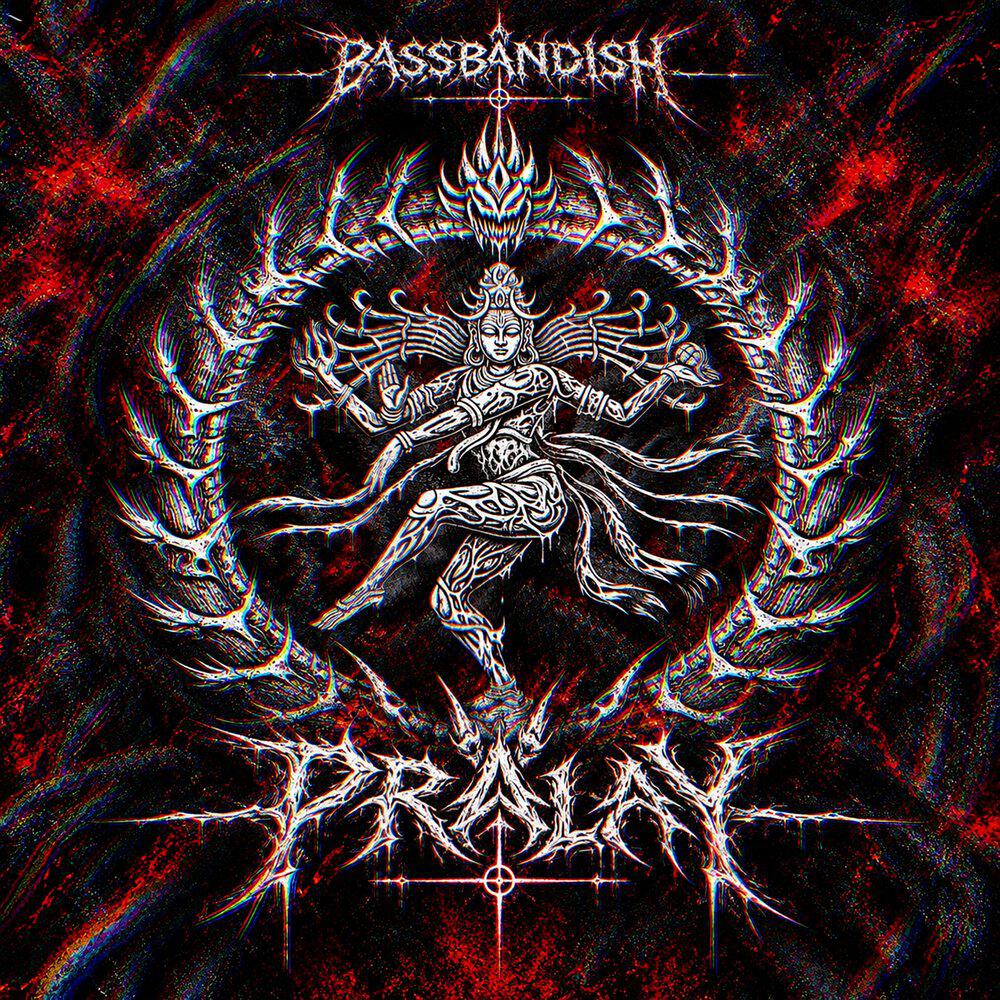 Релиз Pralay