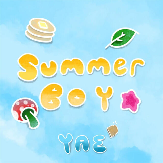 Релиз Summer Boy