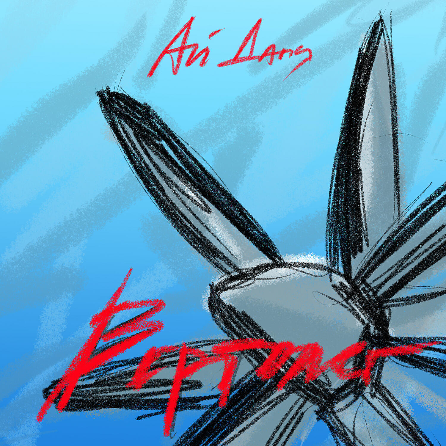 Релиз Вертолёт