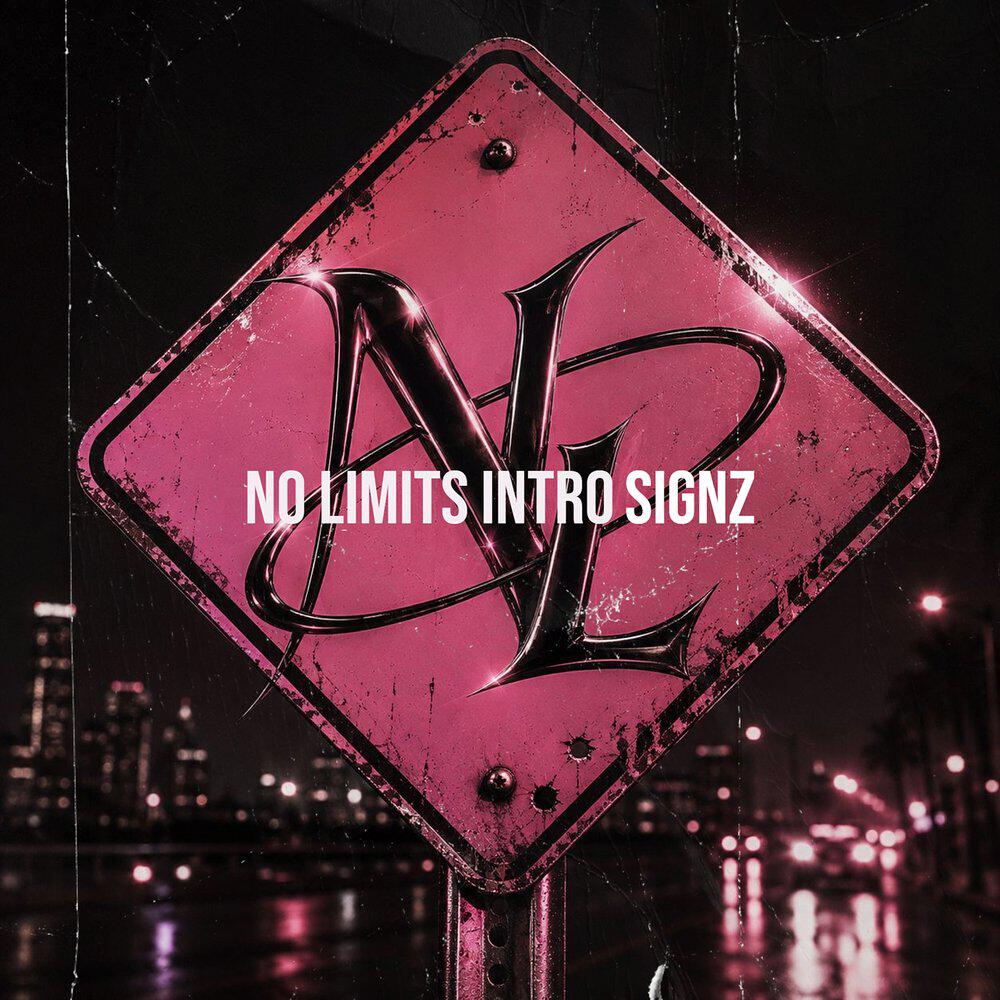 Релиз NO LIMITS INTRO