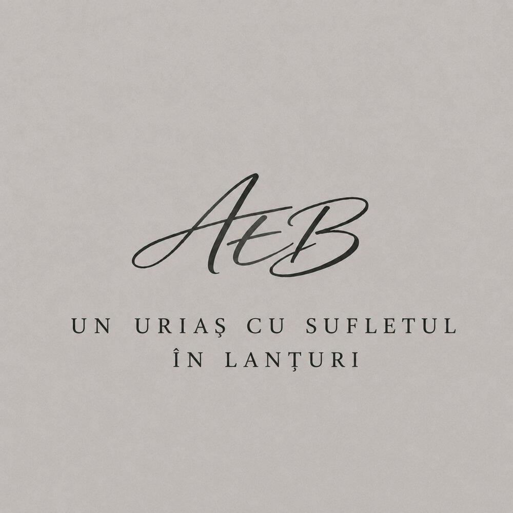 Релиз Un urias cu sufletul in lanturi