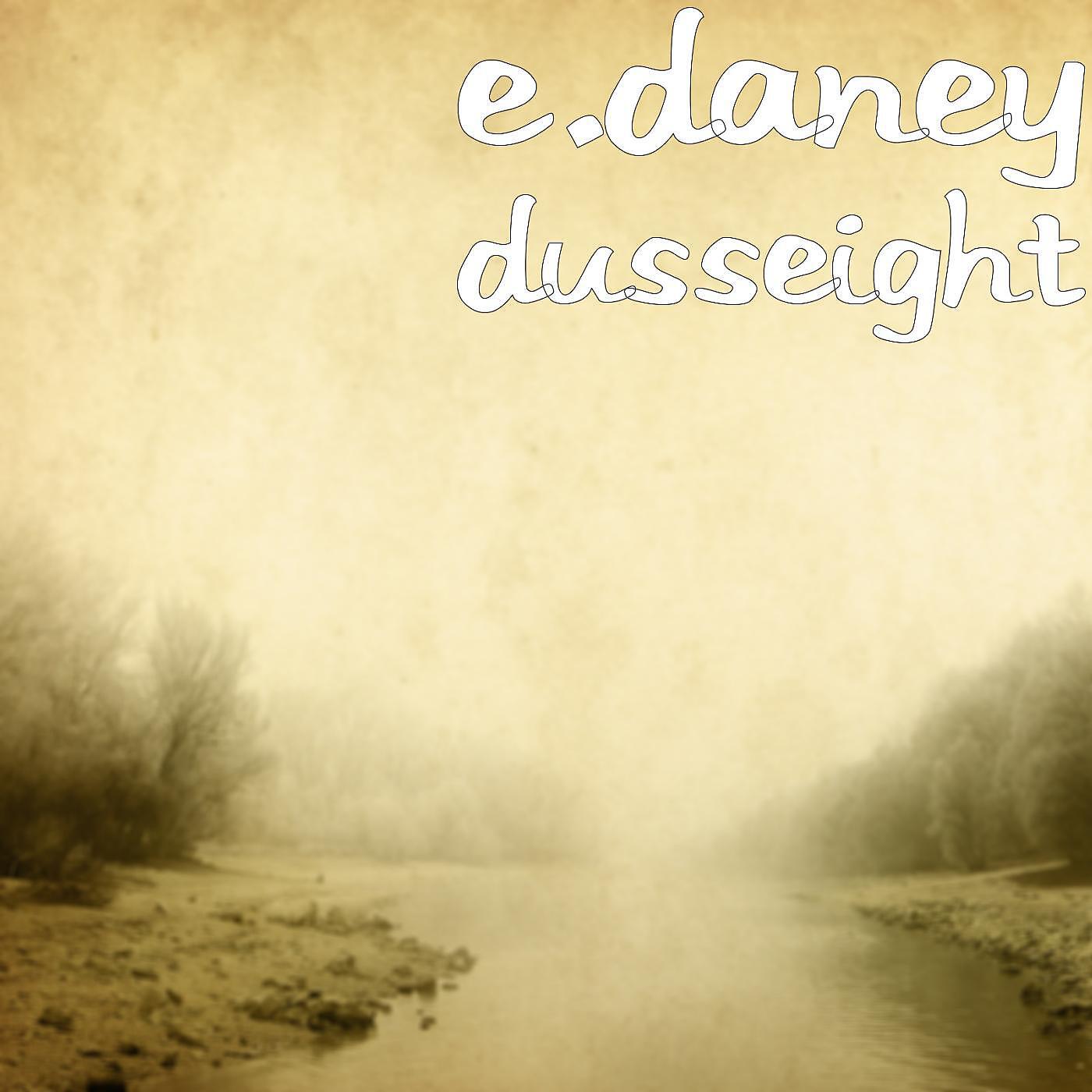 Релиз Dusseight
