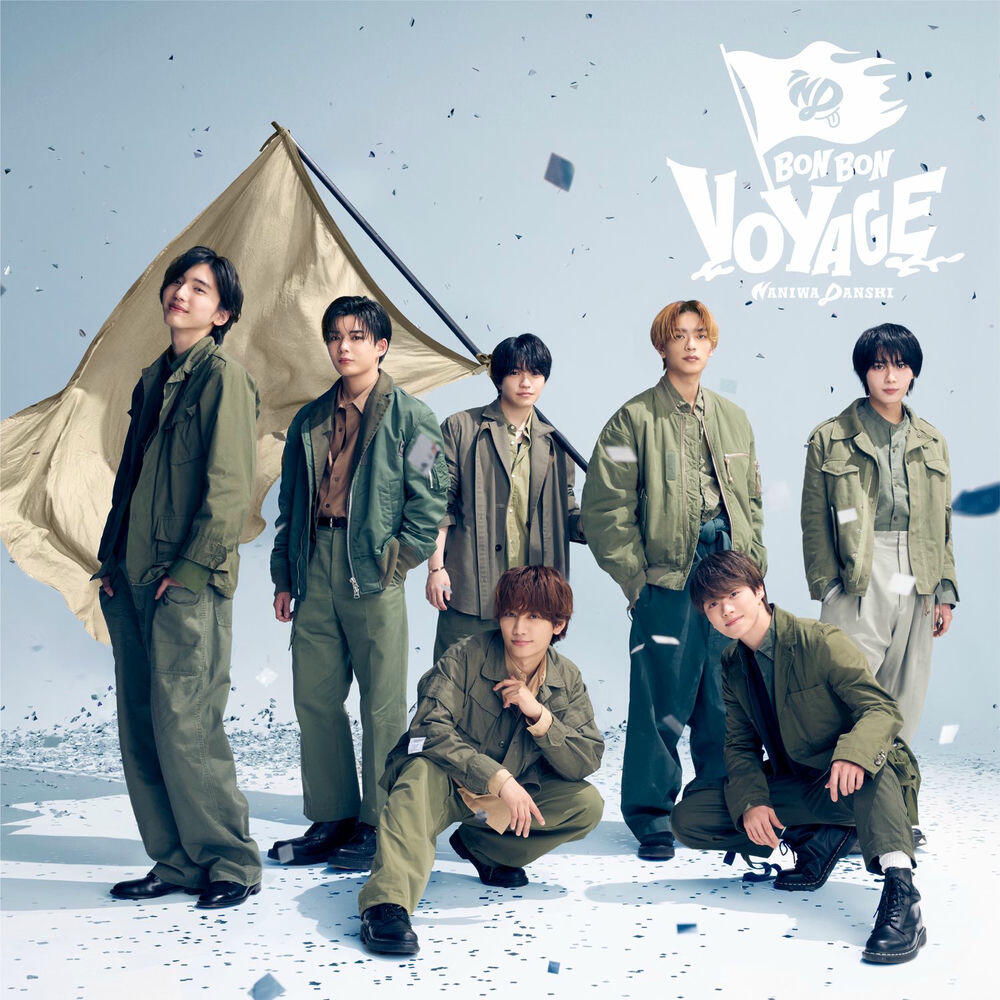 Релиз BON BON VOYAGE