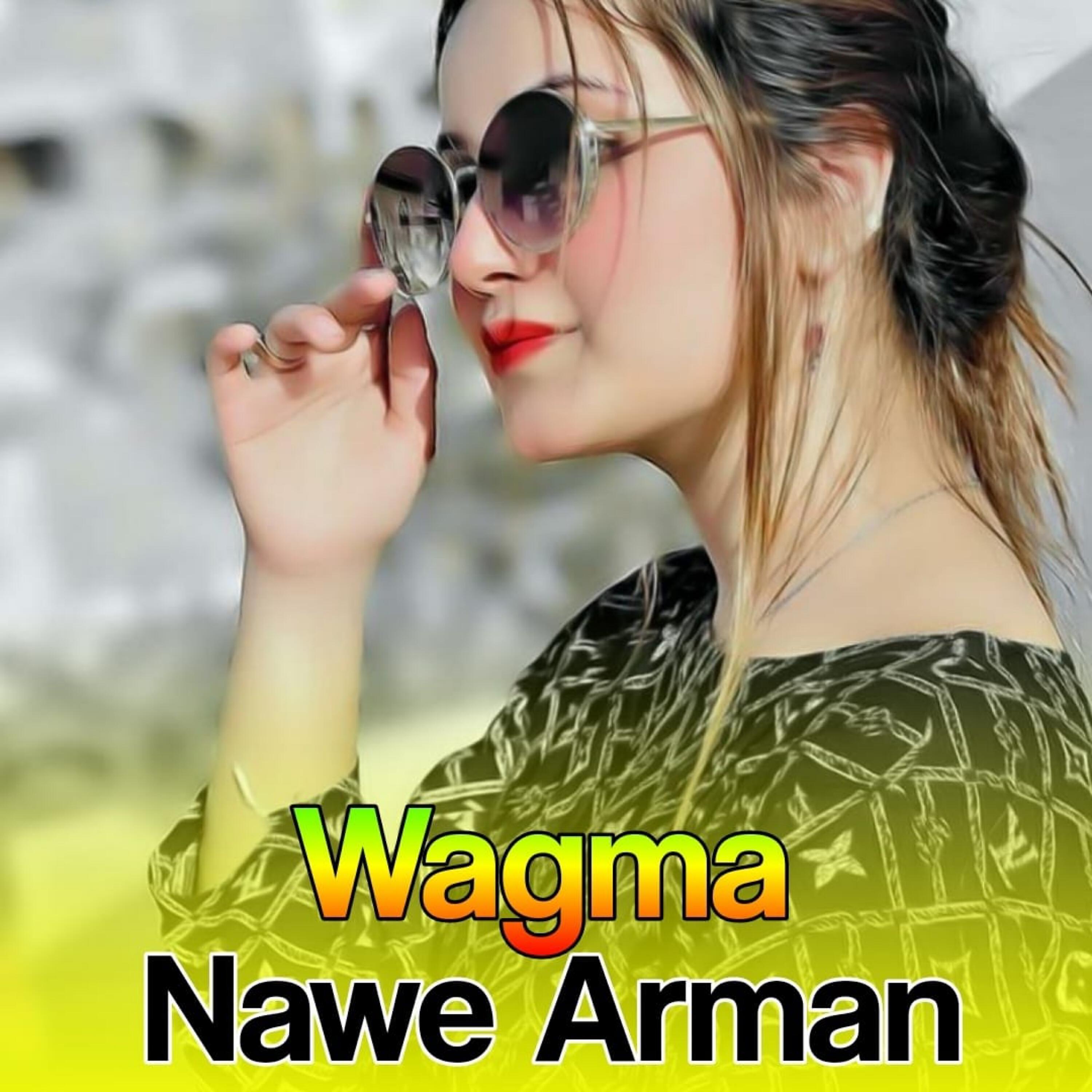 Релиз Nawe Arman
