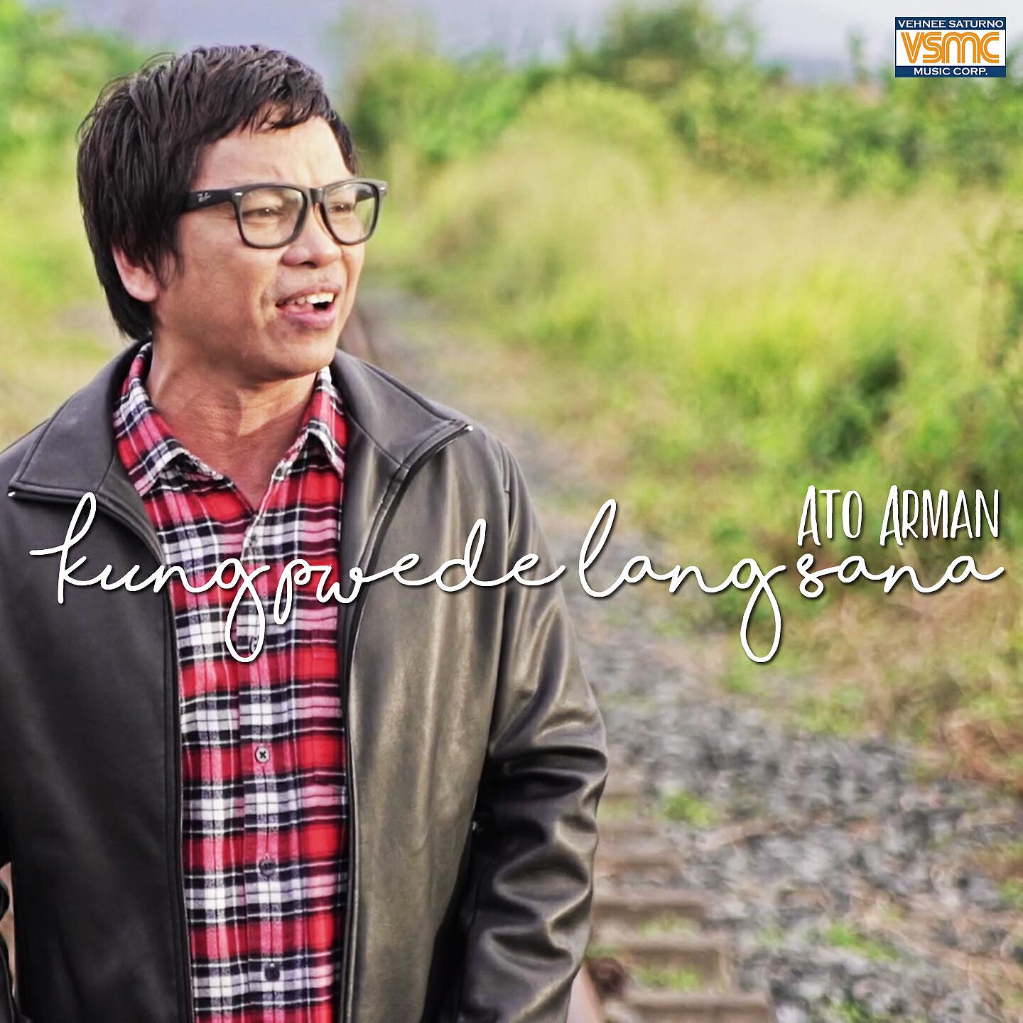 Релиз Kung Pwede Lang Sana