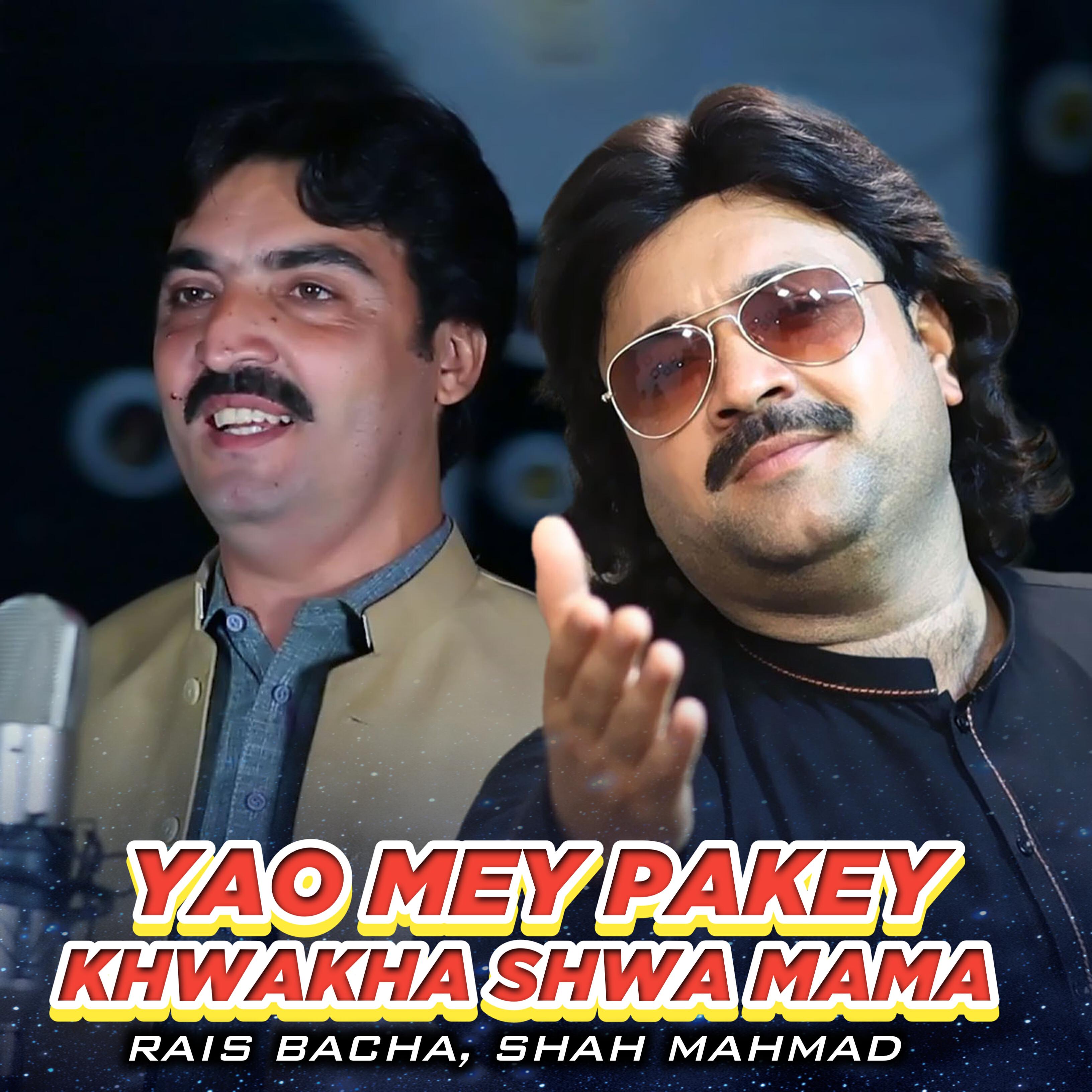 Релиз Yao Mey Pakey Khwakha Shwa Mama