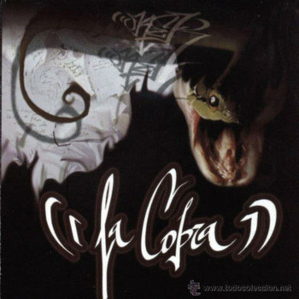 Релиз La Cobra