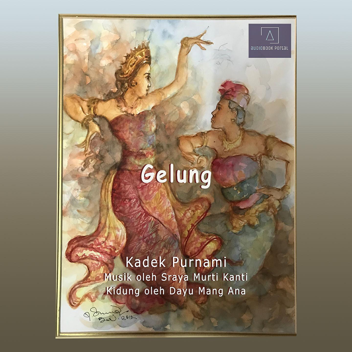 Релиз Gelung