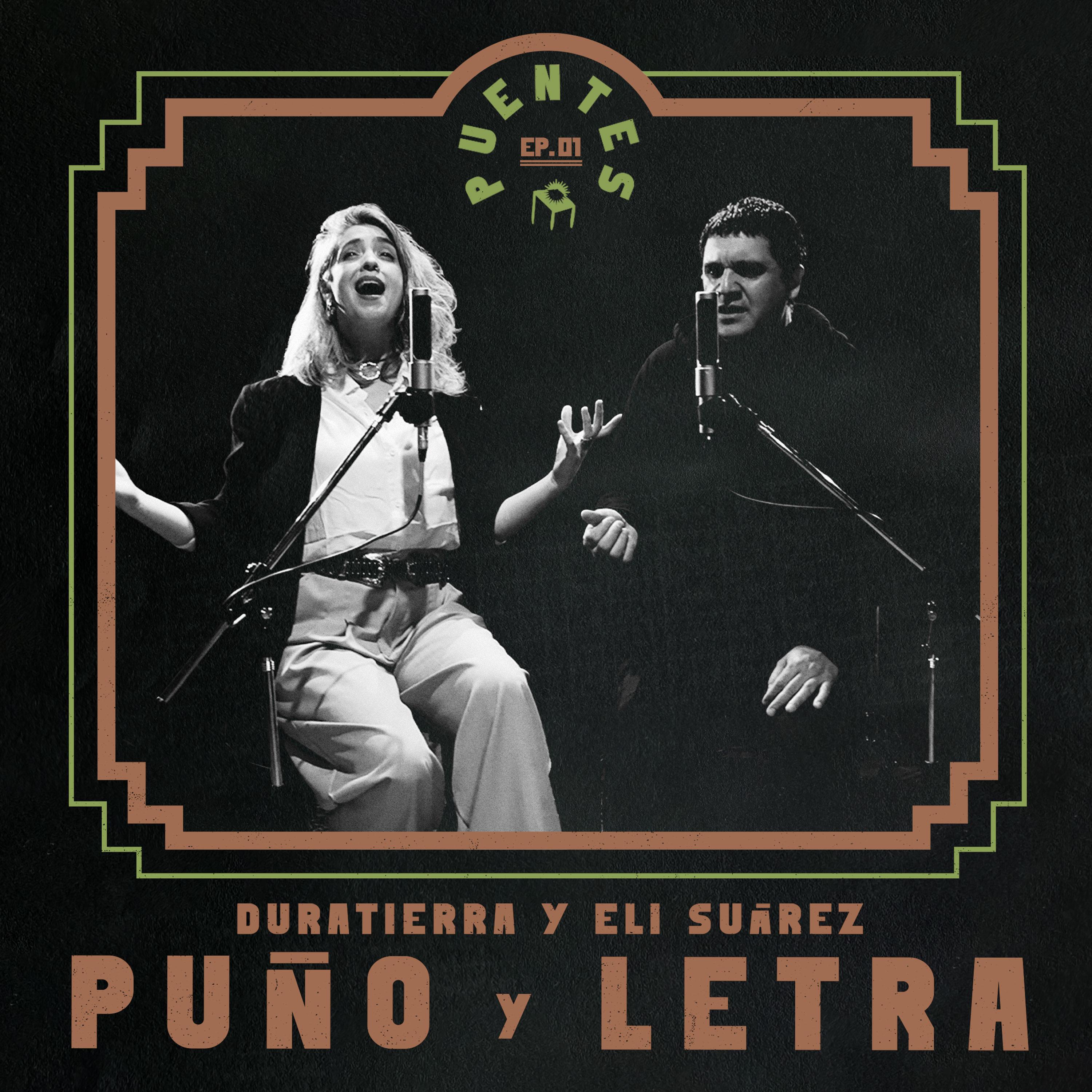 Релиз Puño y Letra