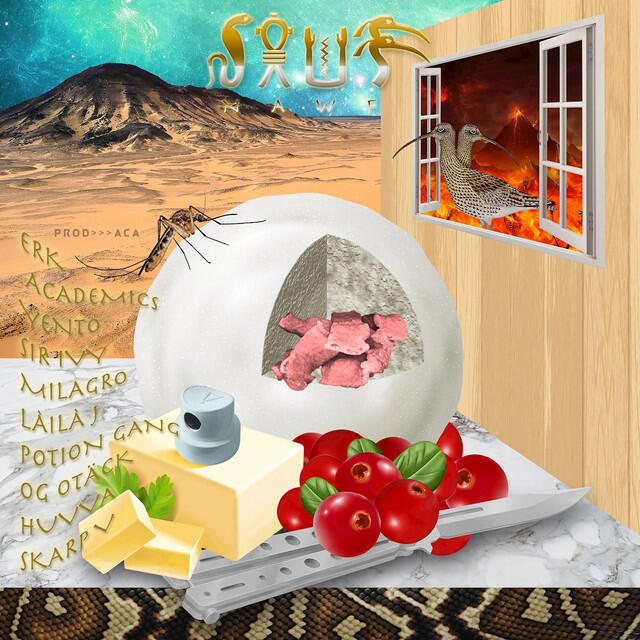 Релиз NAWF