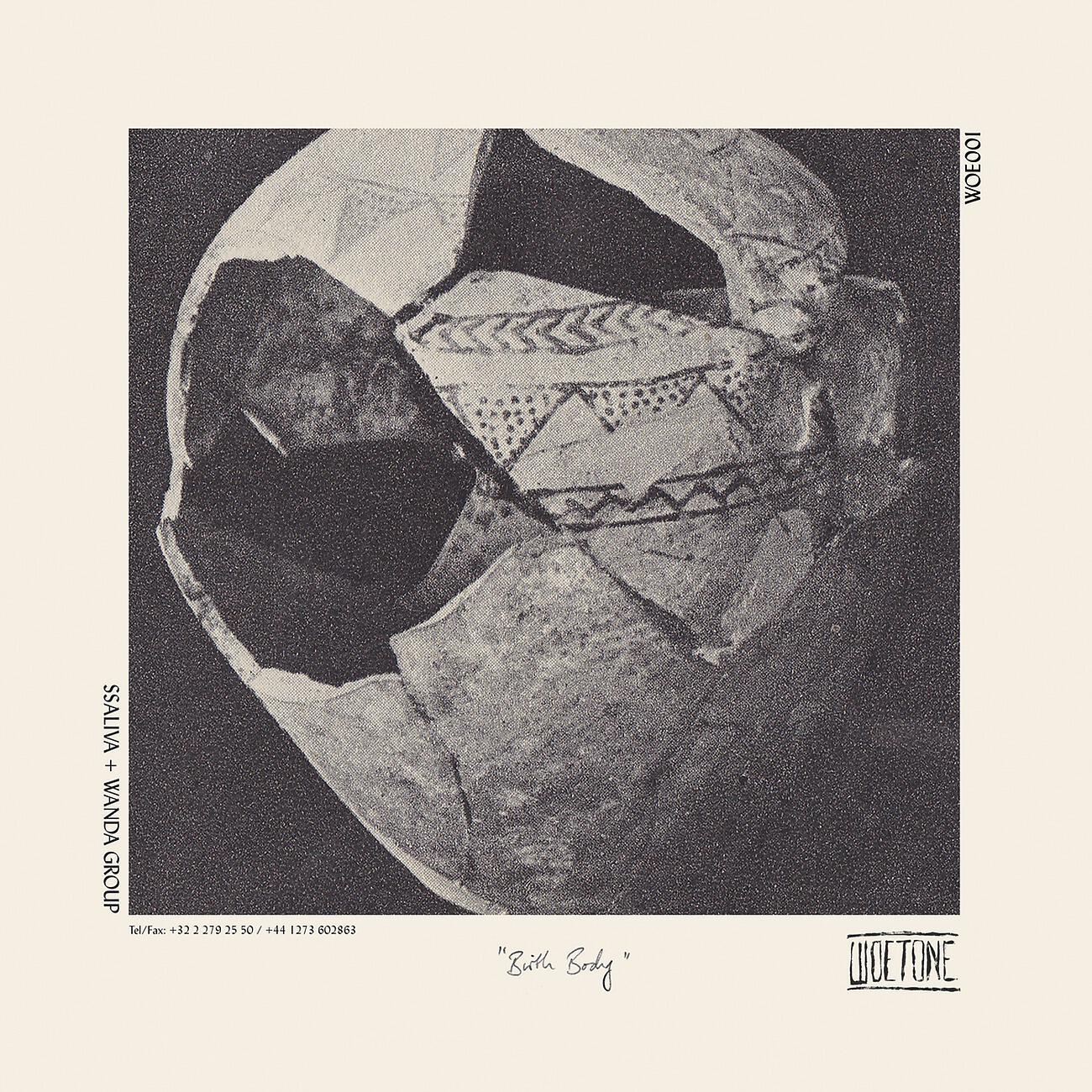 Релиз Birth Body