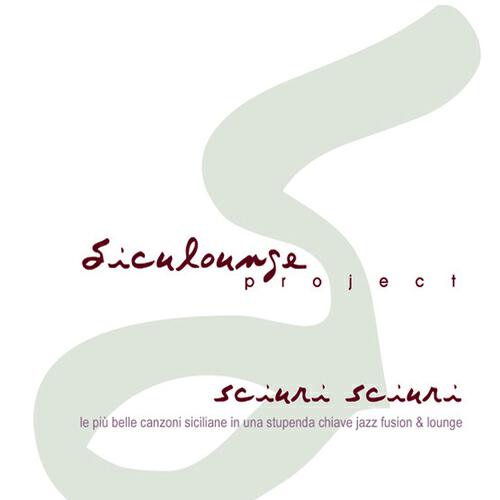 Siculounge Project