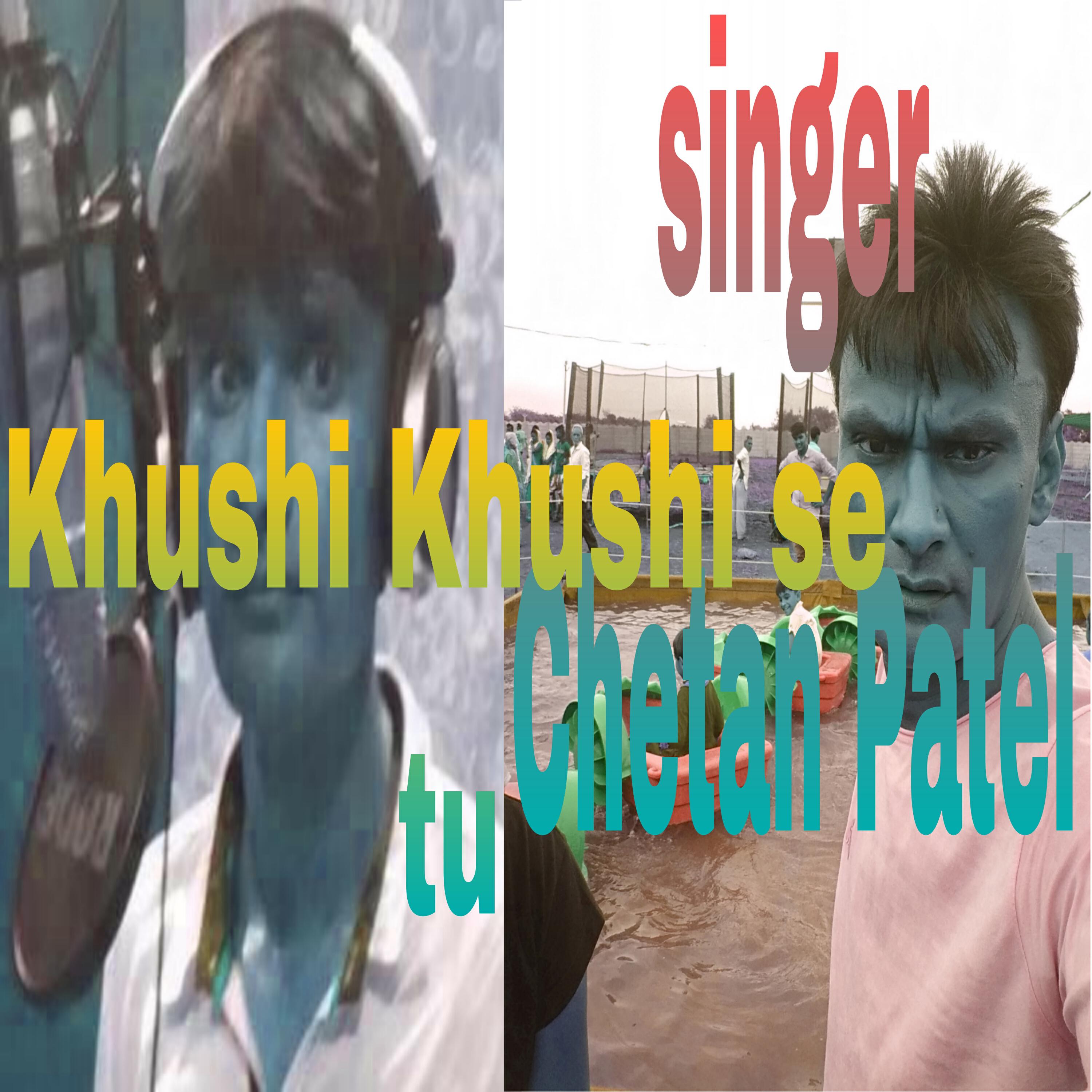 Релиз Khushi Khushi se tu