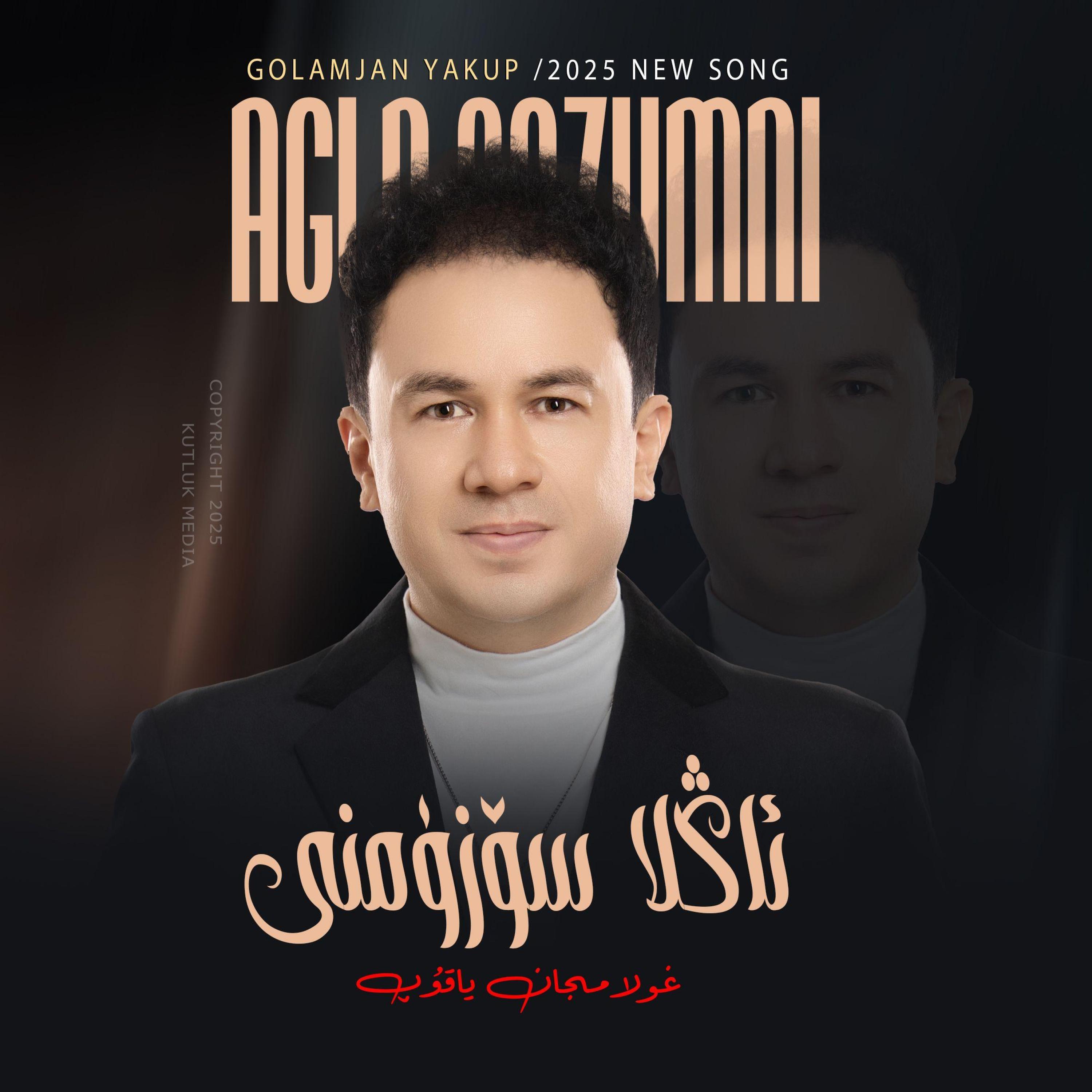 Релиз Angla Sozumni