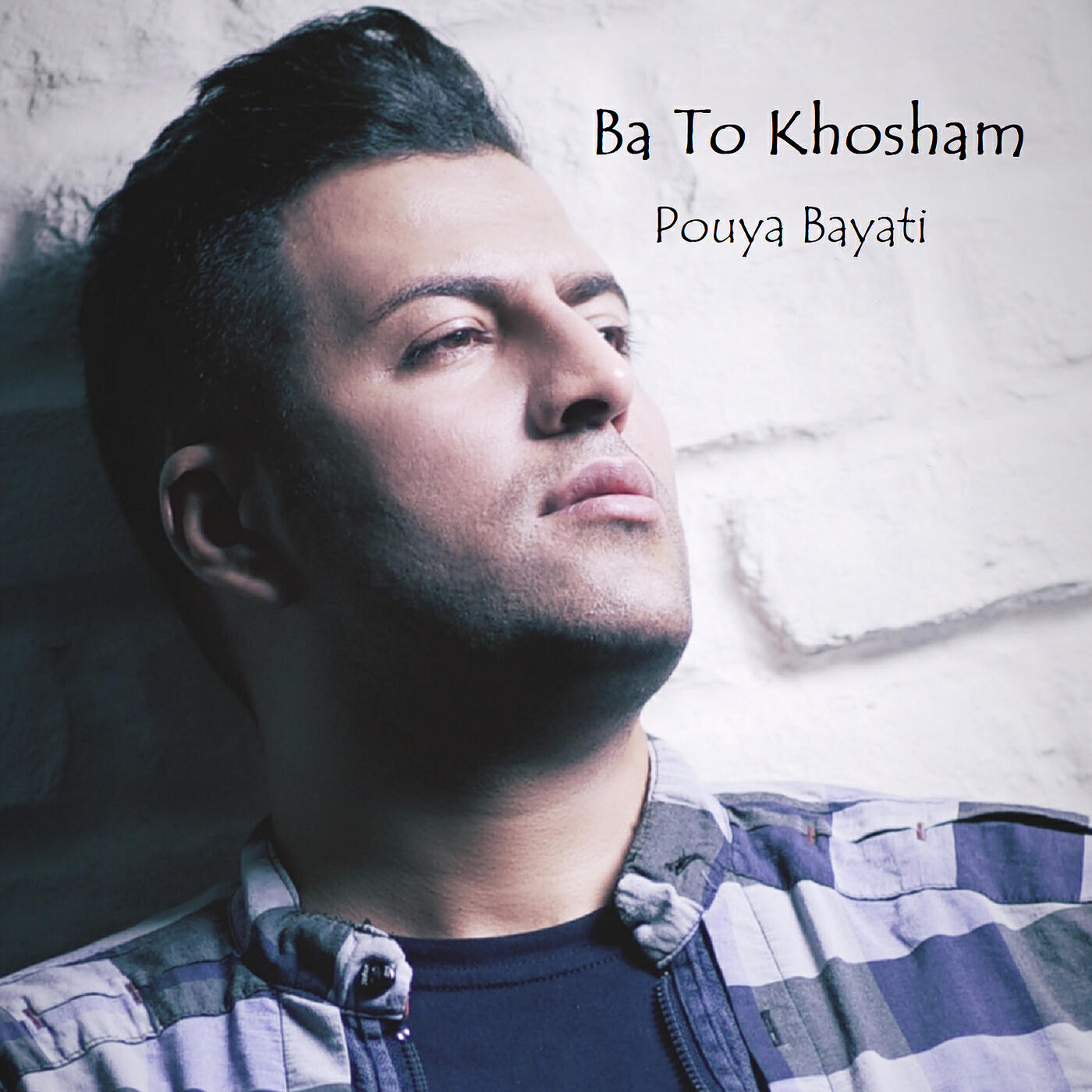 Релиз Ba to Khosham