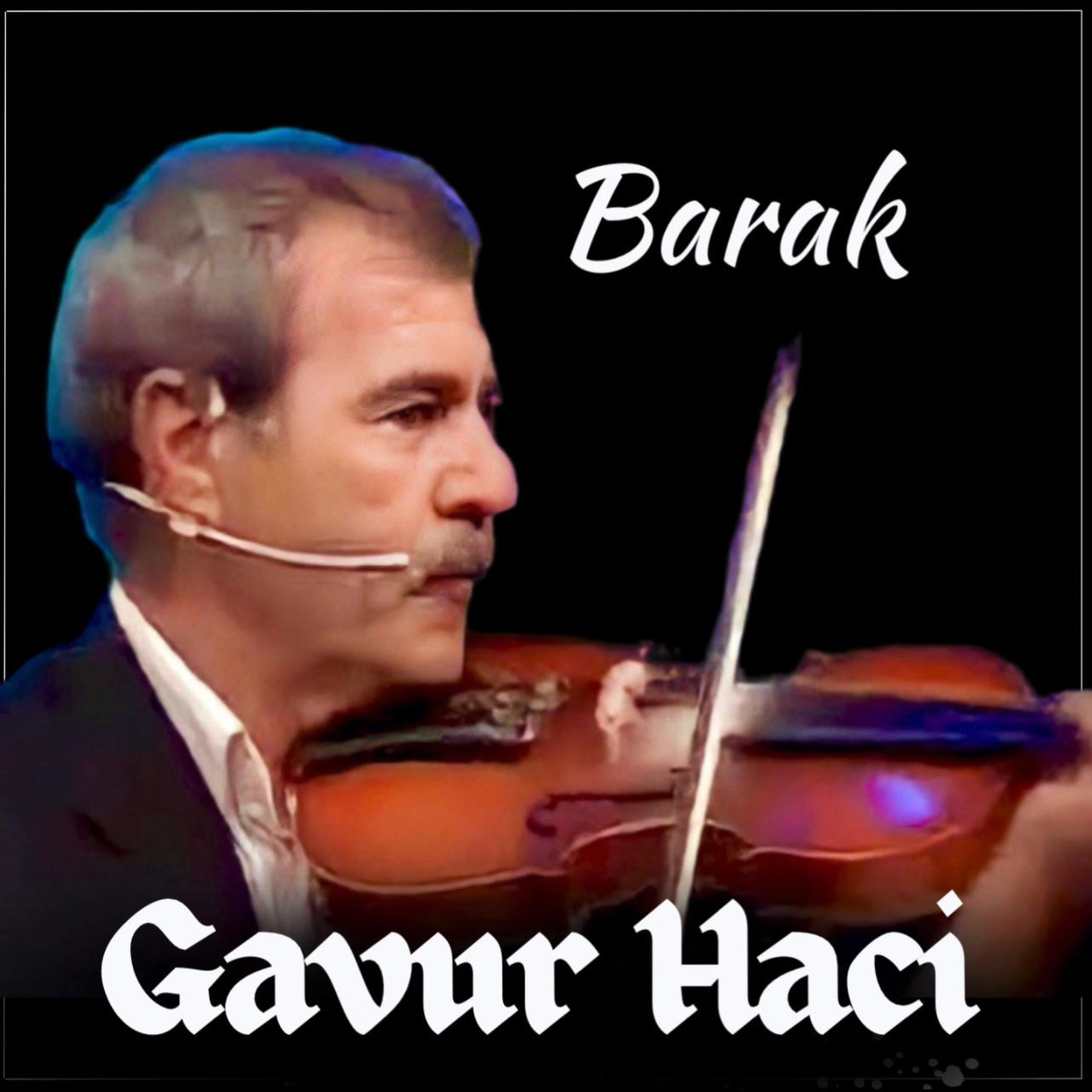 Релиз Barak