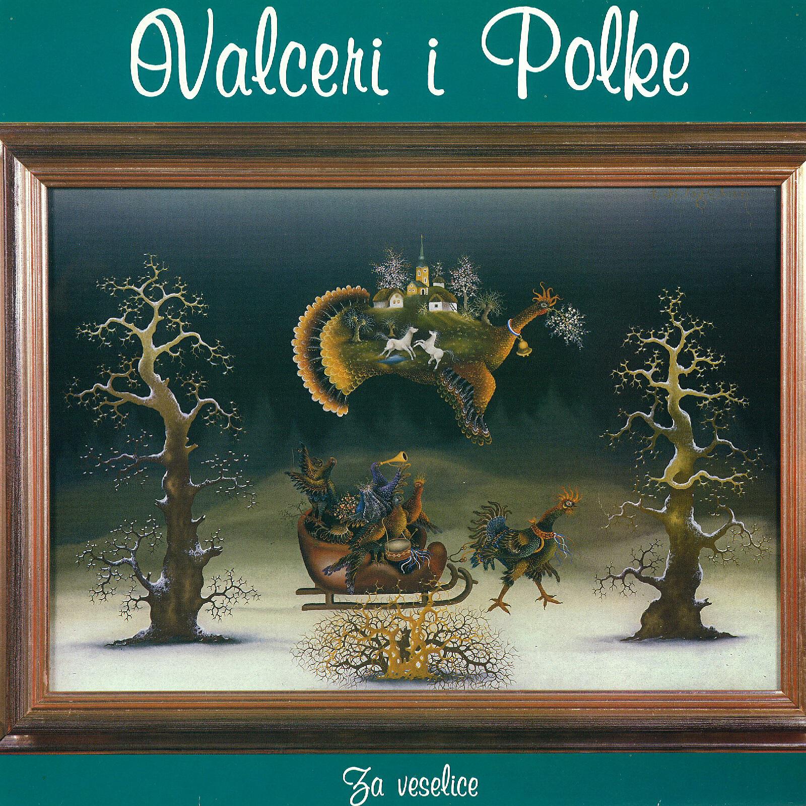 Релиз Valceri I Polke