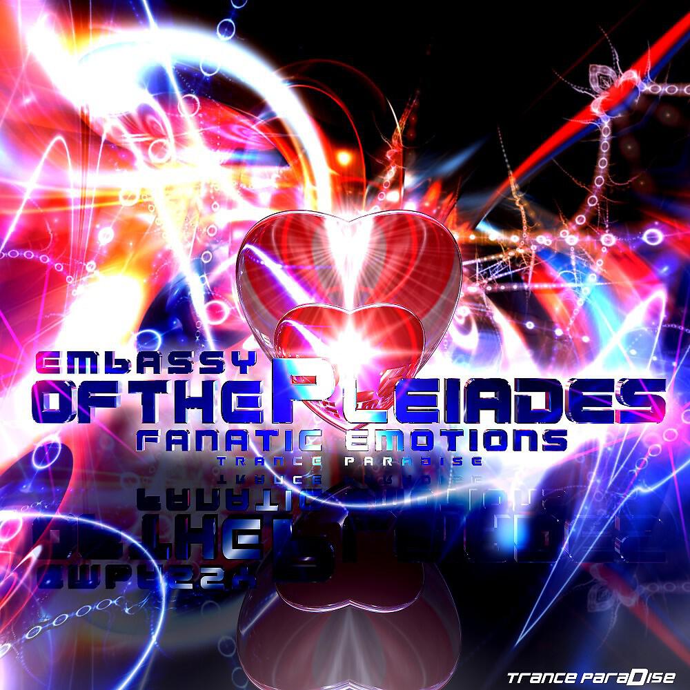 Релиз Embassy of the Pleiades