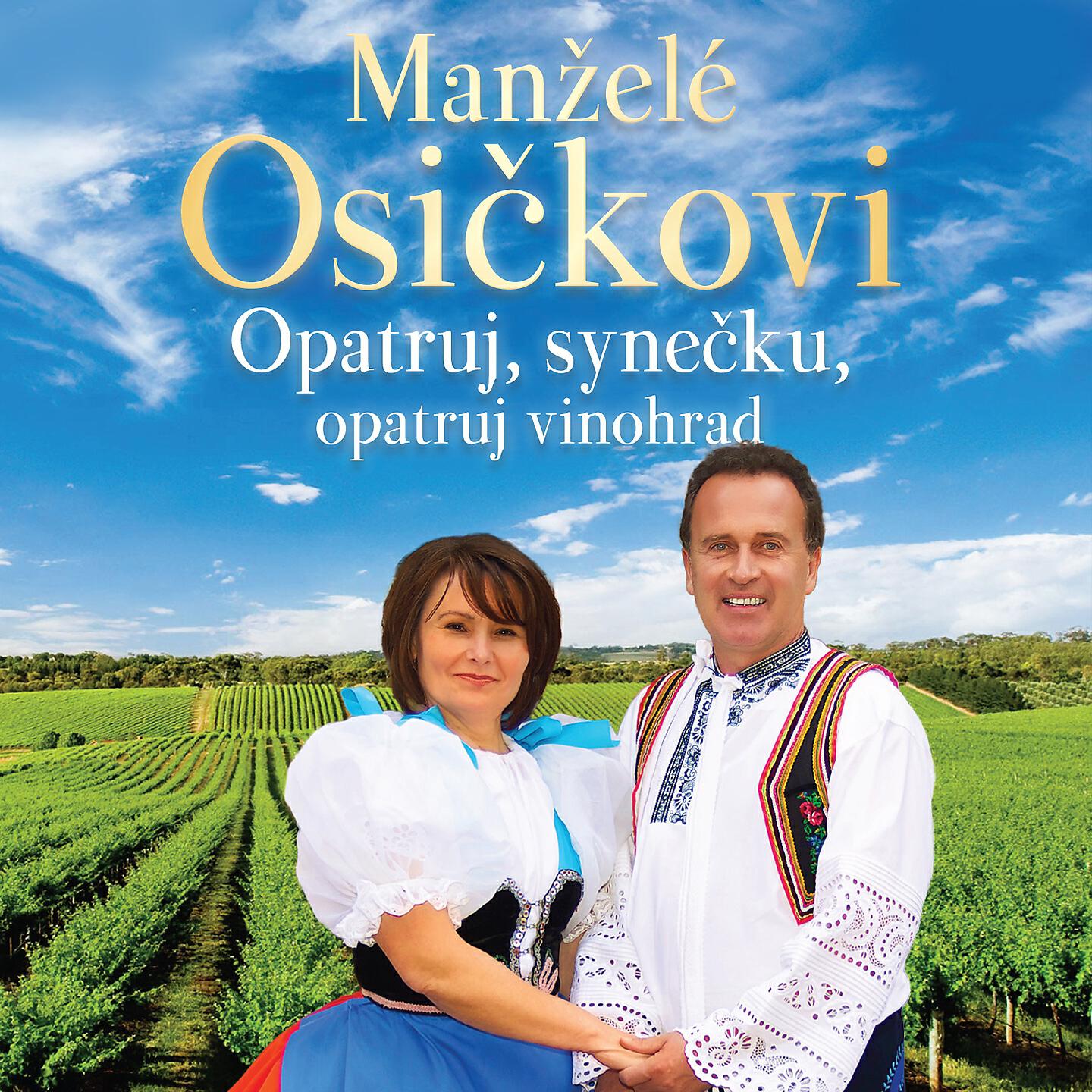 Релиз Opatruj synečku, opatruj vinohrad