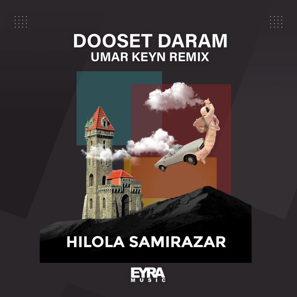 Релиз Dooset Daram