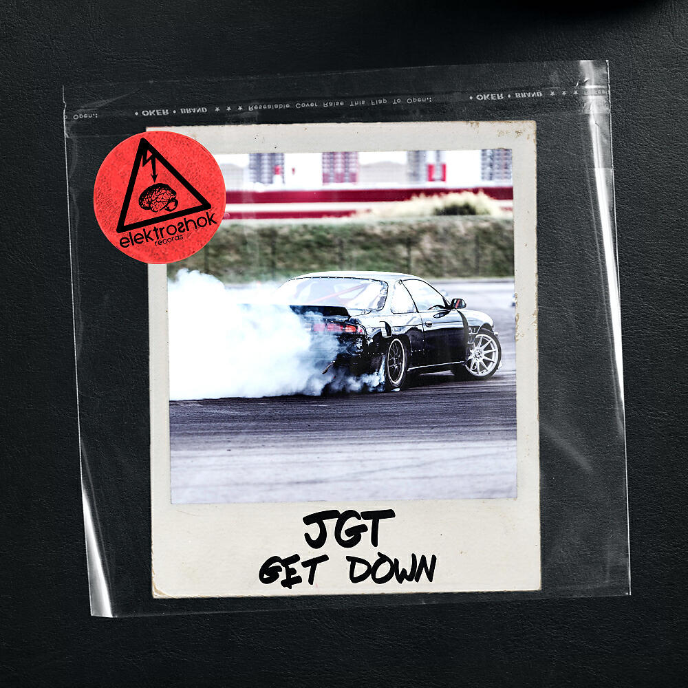 Релиз Get Down