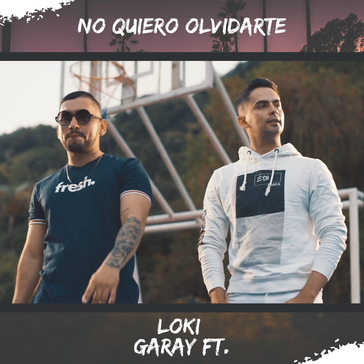 Релиз No Quiero Olvidarte