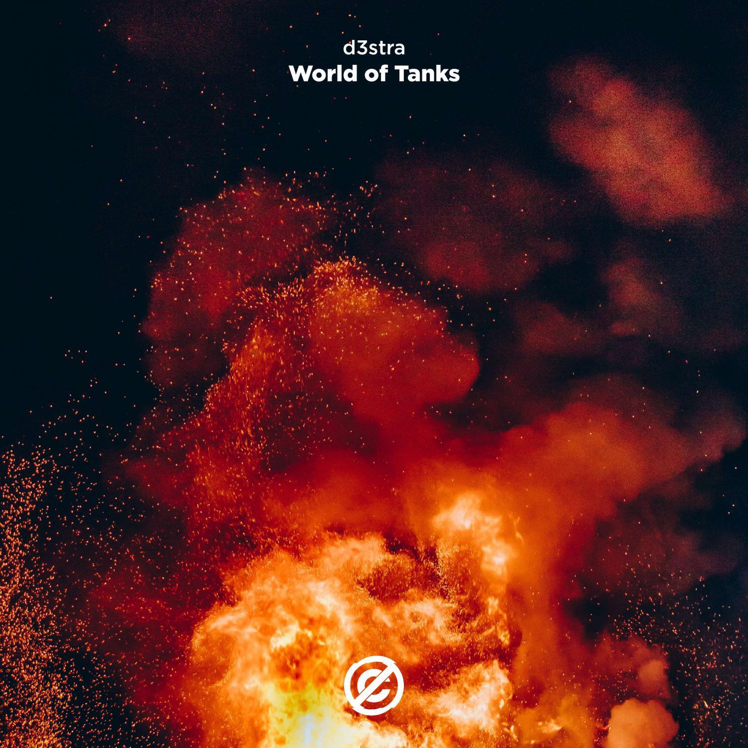 Релиз World of Tanks