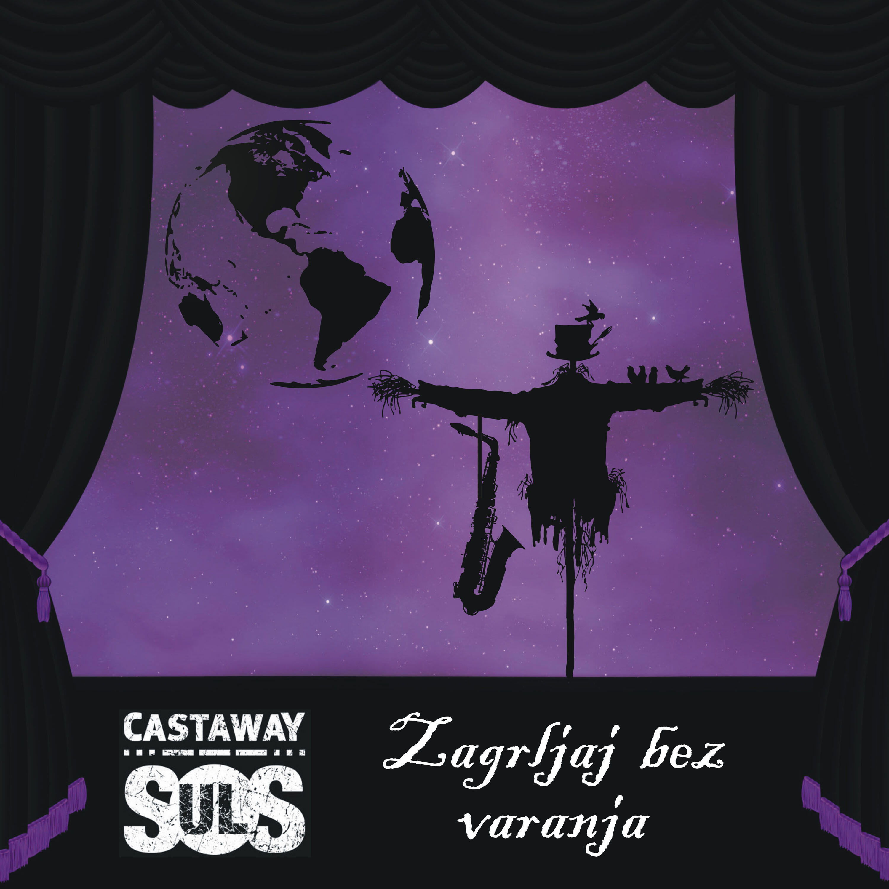 Релиз Zagrljaj Bez Varanja