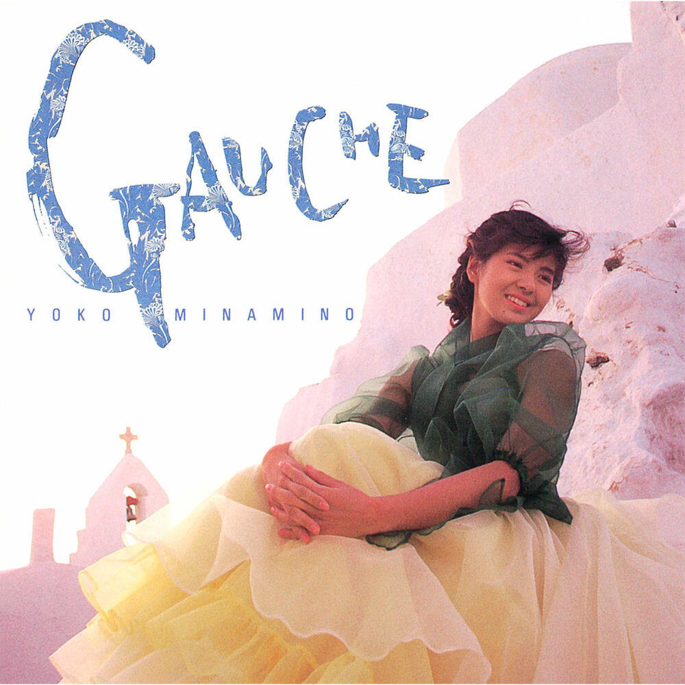 Релиз ゴーシュ -GAUCHE-